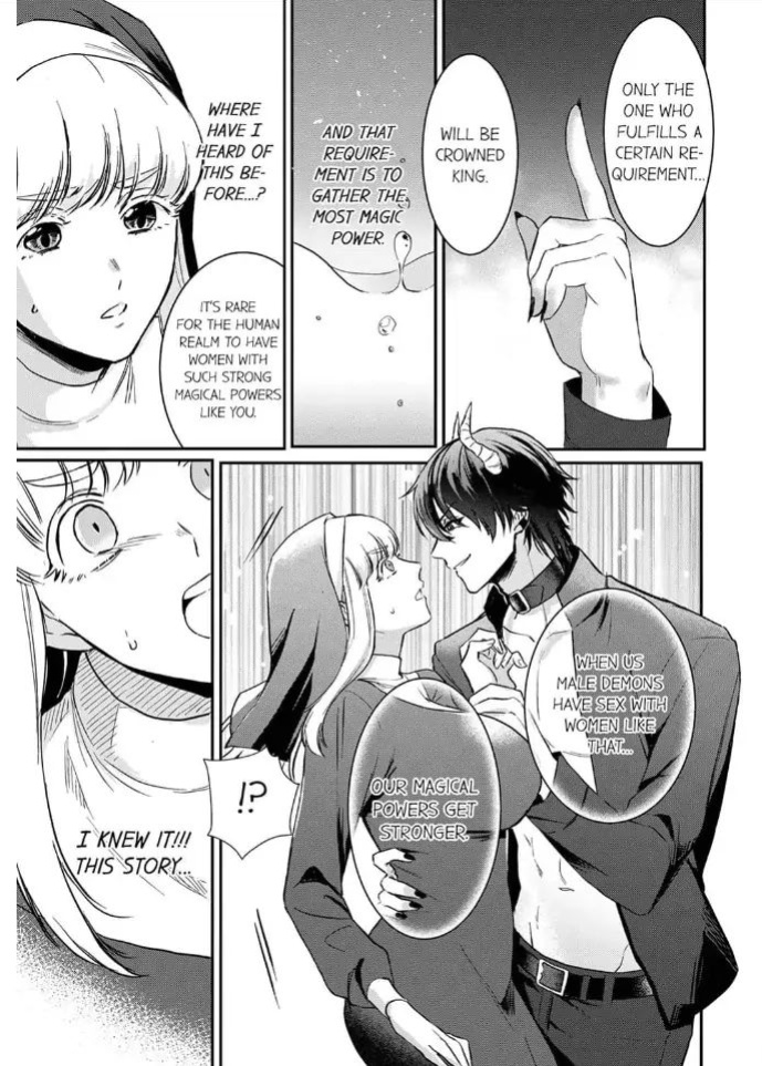 [Inuta Kanco] Tenseisaki de wa Mob Akuma to Sex shinai to Ikinokoremasen! 1-3 | Unable to Survive Without Sex With an N.P.C. Demon After Reincarnation 1-3