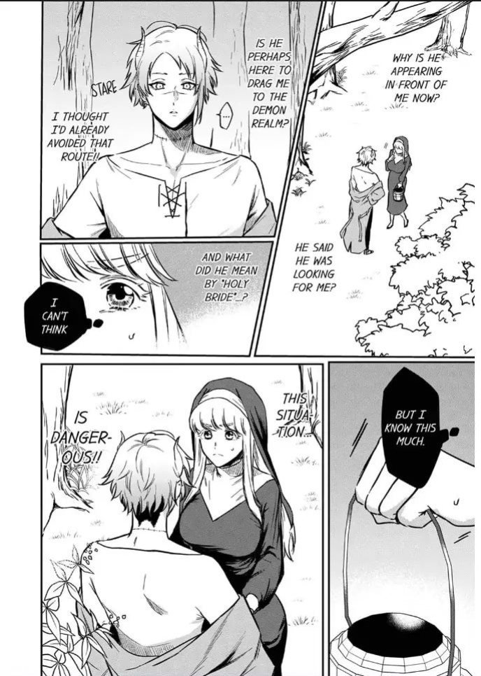 [Inuta Kanco] Tenseisaki de wa Mob Akuma to Sex shinai to Ikinokoremasen! 1-3 | Unable to Survive Without Sex With an N.P.C. Demon After Reincarnation 1-3