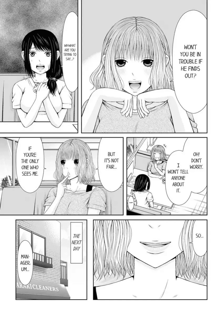 [Icelatte] Denwa chū , Ushiro kara XL no Furin Pisuton 〜 Majimena Hitozuma no Inran SEX 1-3 | Fucked with a Giant Dick from Behind while on the Phone - A Serious Wife’s Filthy SEX 1-3