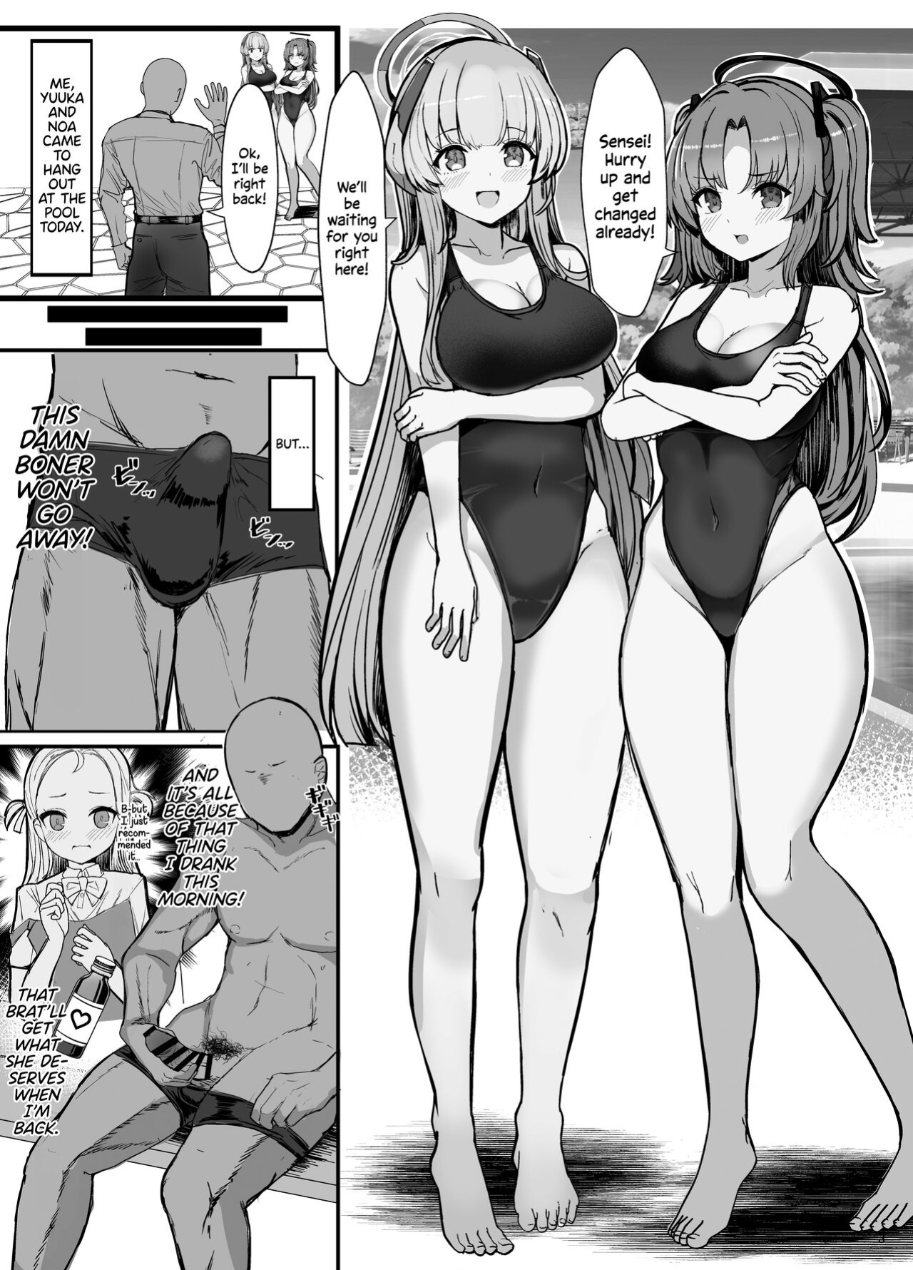 [Vivido (Kumasaku Tamizou)] Seminar no Dosukebe Pakopako Natsuyasumi! | Seminar's Sex-filled Summer Break (Blue Archive) [Shiromaru]
