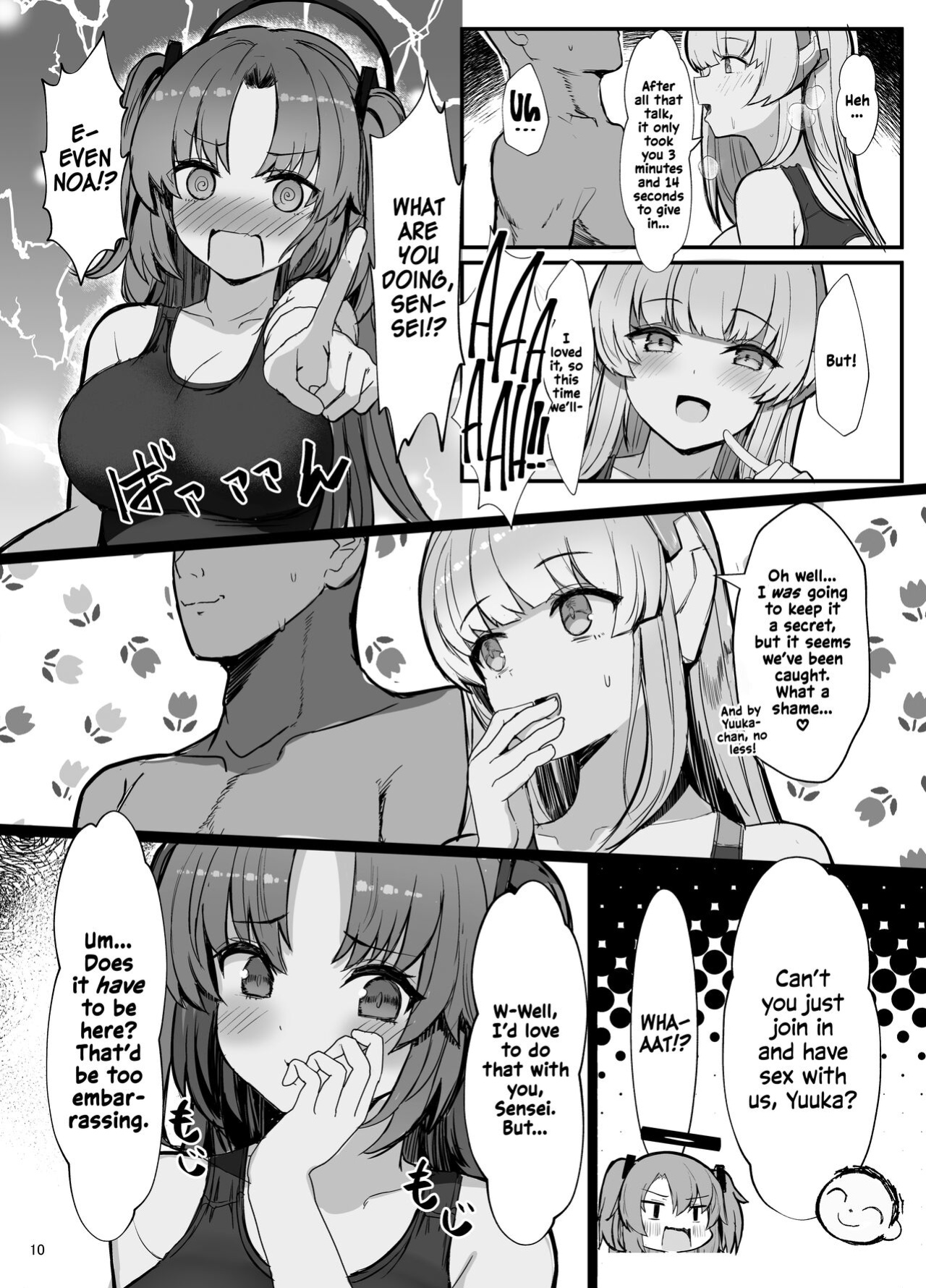 [Vivido (Kumasaku Tamizou)] Seminar no Dosukebe Pakopako Natsuyasumi! | Seminar's Sex-filled Summer Break (Blue Archive) [Shiromaru]