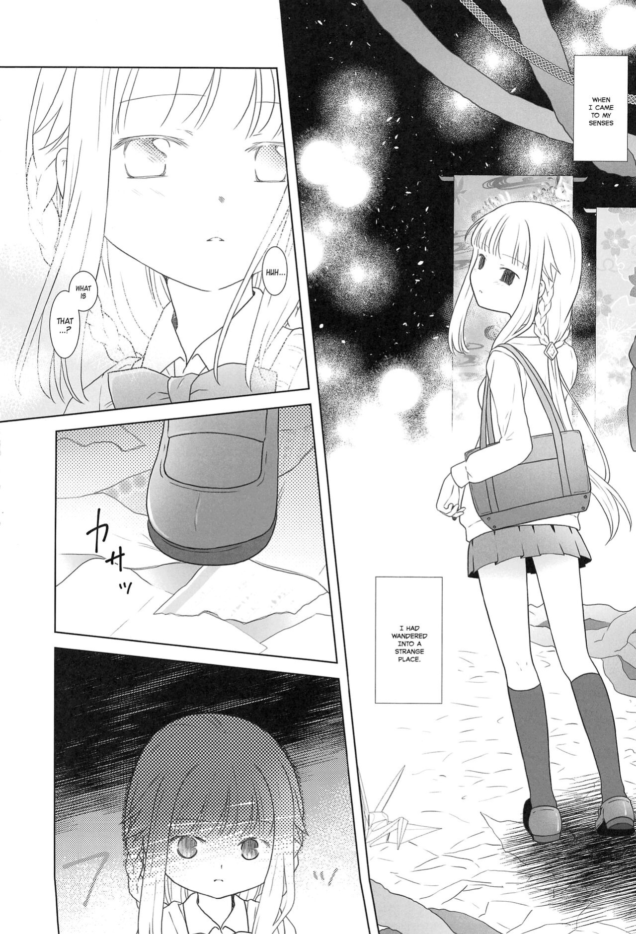 (C100) [pecon (Kino)] Hoshi mo Mienai | Even the stars are gone (Complete) (Puella Magi Madoka Magica Side Story: Magia Record) [SGT]