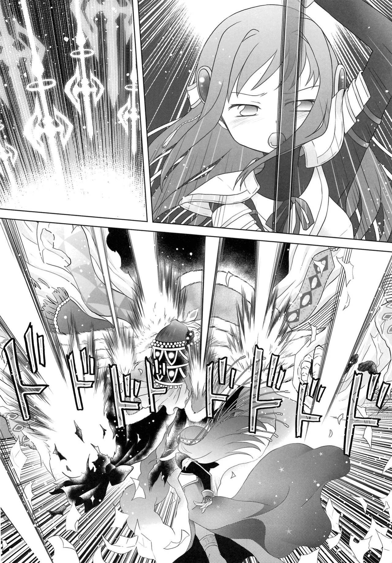(C100) [pecon (Kino)] Hoshi mo Mienai | Even the stars are gone (Complete) (Puella Magi Madoka Magica Side Story: Magia Record) [SGT]