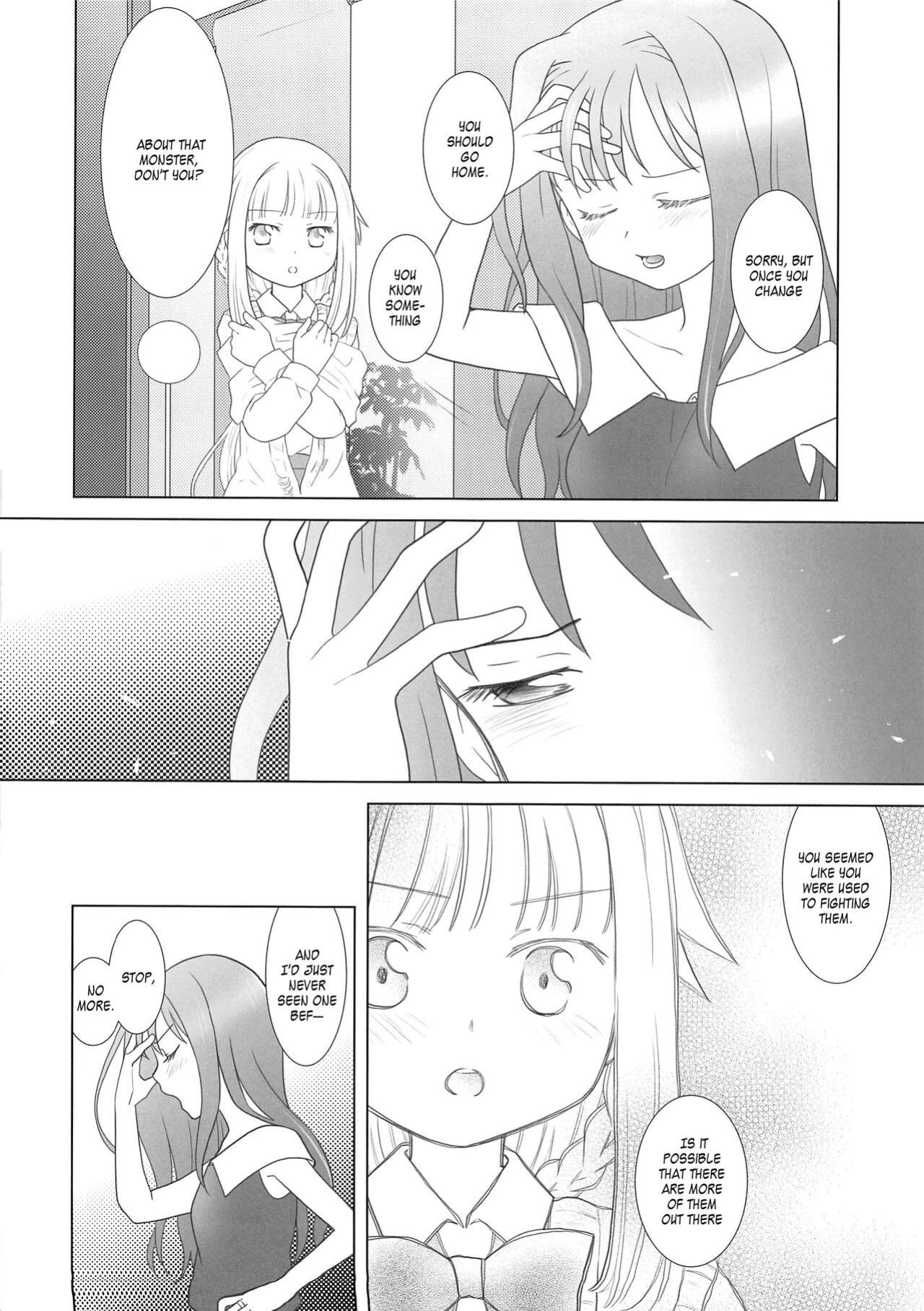 (C100) [pecon (Kino)] Hoshi mo Mienai | Even the stars are gone (Complete) (Puella Magi Madoka Magica Side Story: Magia Record) [SGT]