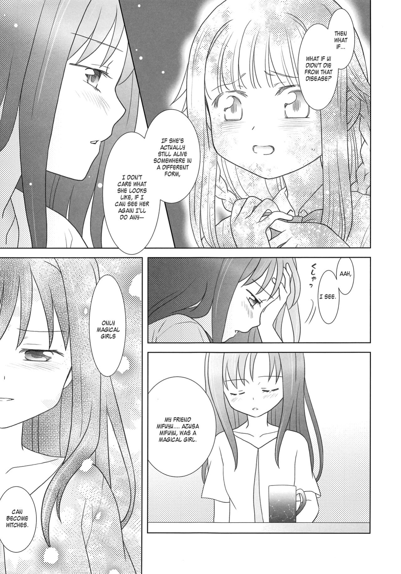(C100) [pecon (Kino)] Hoshi mo Mienai | Even the stars are gone (Complete) (Puella Magi Madoka Magica Side Story: Magia Record) [SGT]