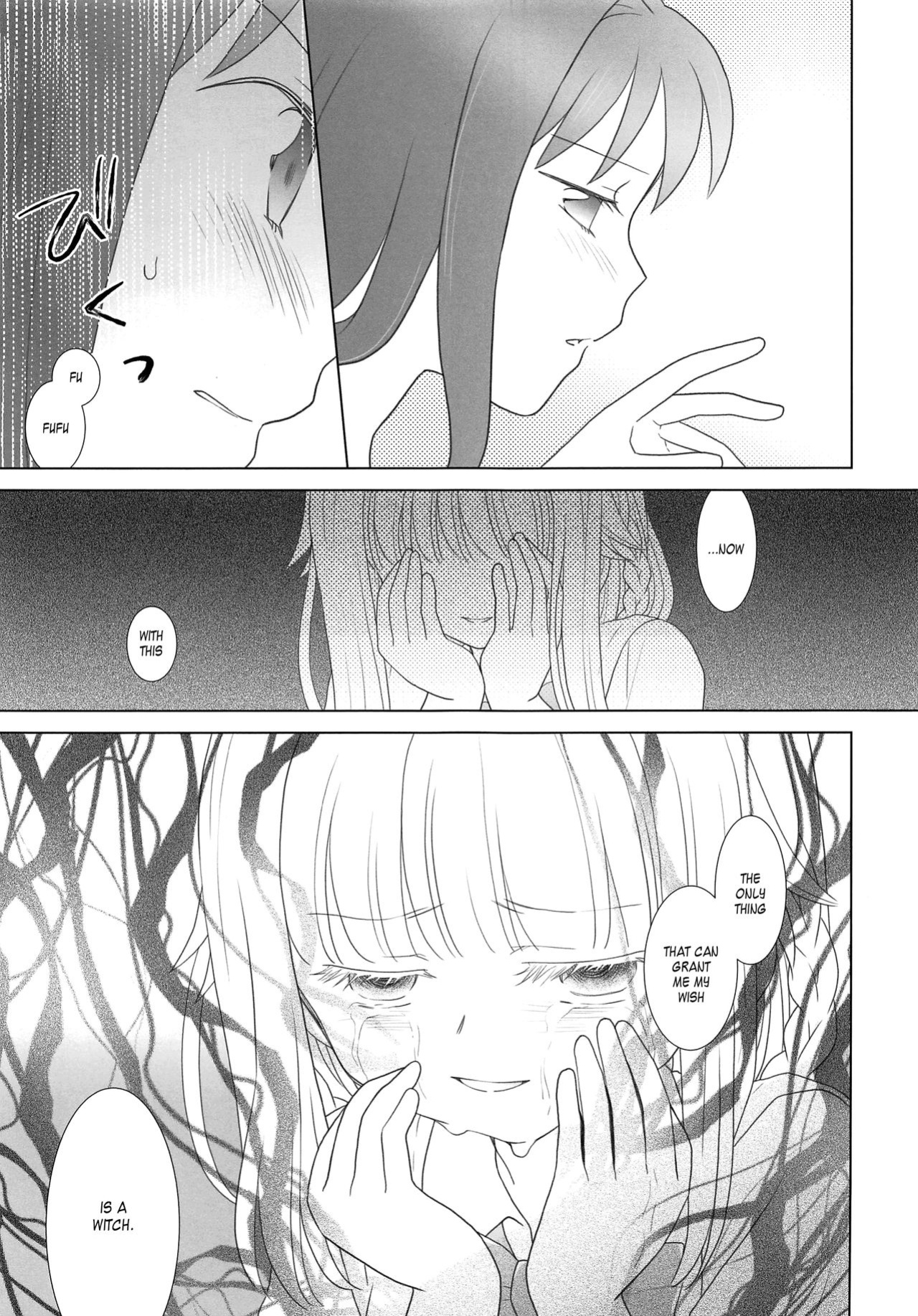 (C100) [pecon (Kino)] Hoshi mo Mienai | Even the stars are gone (Complete) (Puella Magi Madoka Magica Side Story: Magia Record) [SGT]