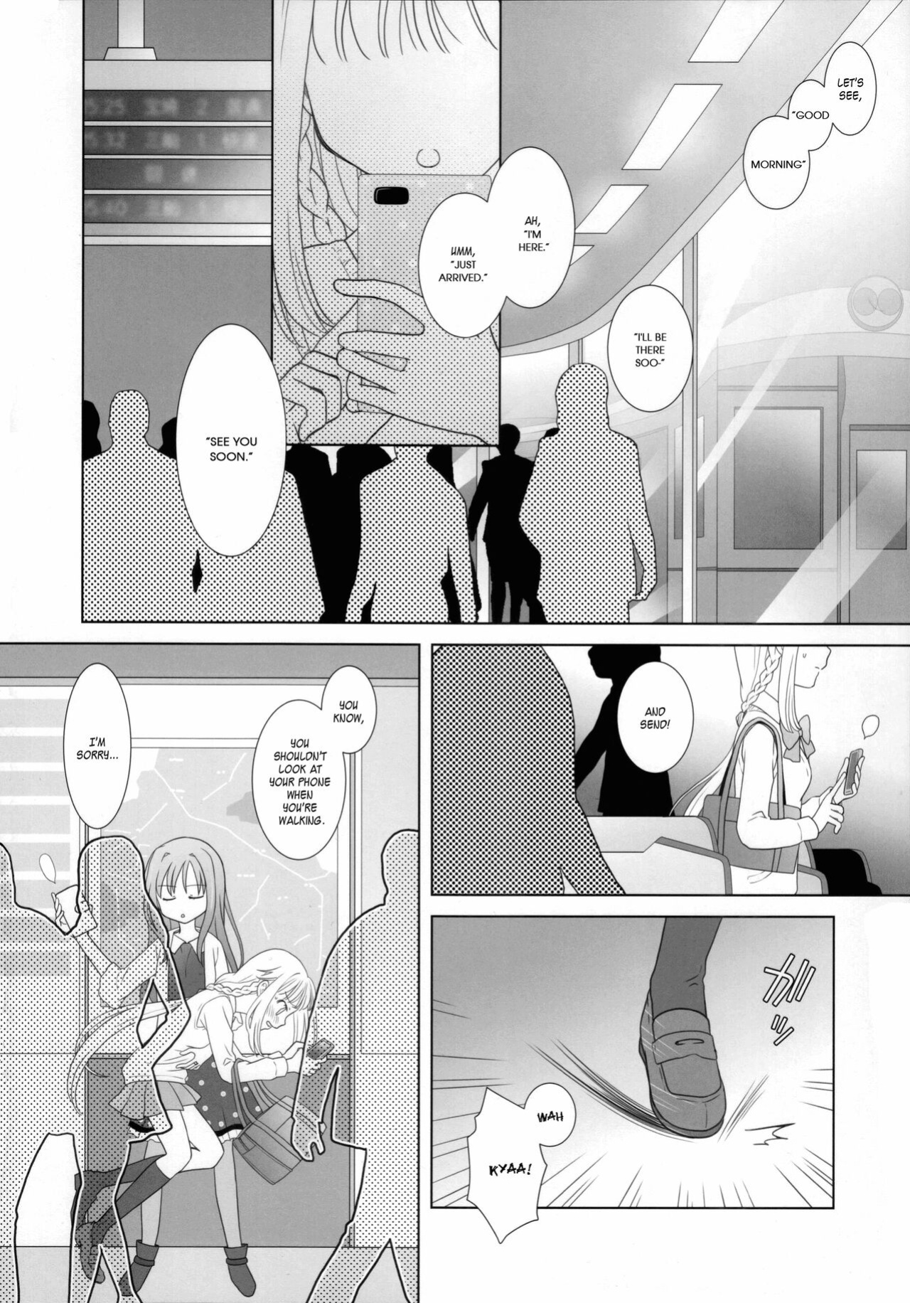 (C100) [pecon (Kino)] Hoshi mo Mienai | Even the stars are gone (Complete) (Puella Magi Madoka Magica Side Story: Magia Record) [SGT]