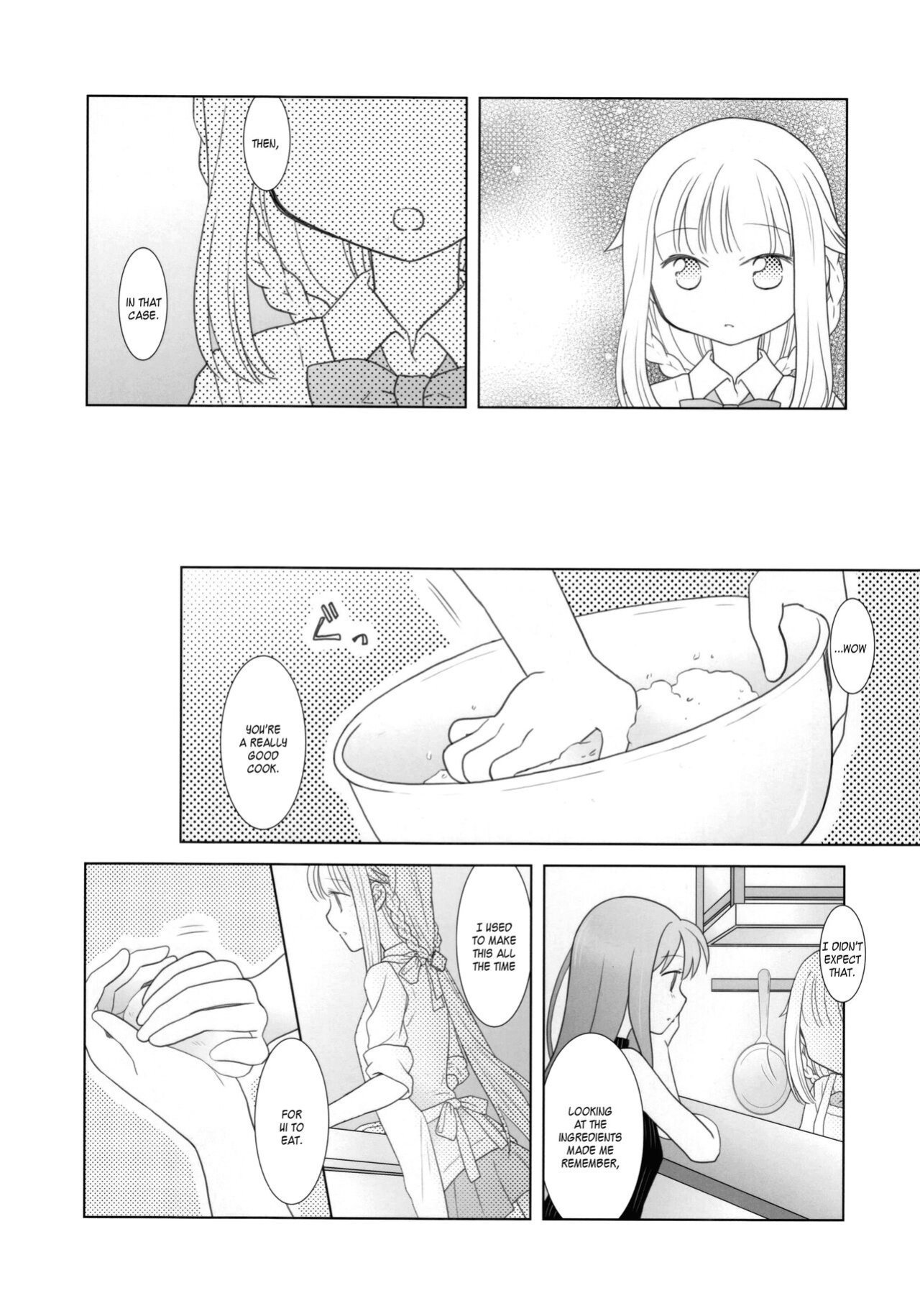 (C100) [pecon (Kino)] Hoshi mo Mienai | Even the stars are gone (Complete) (Puella Magi Madoka Magica Side Story: Magia Record) [SGT]