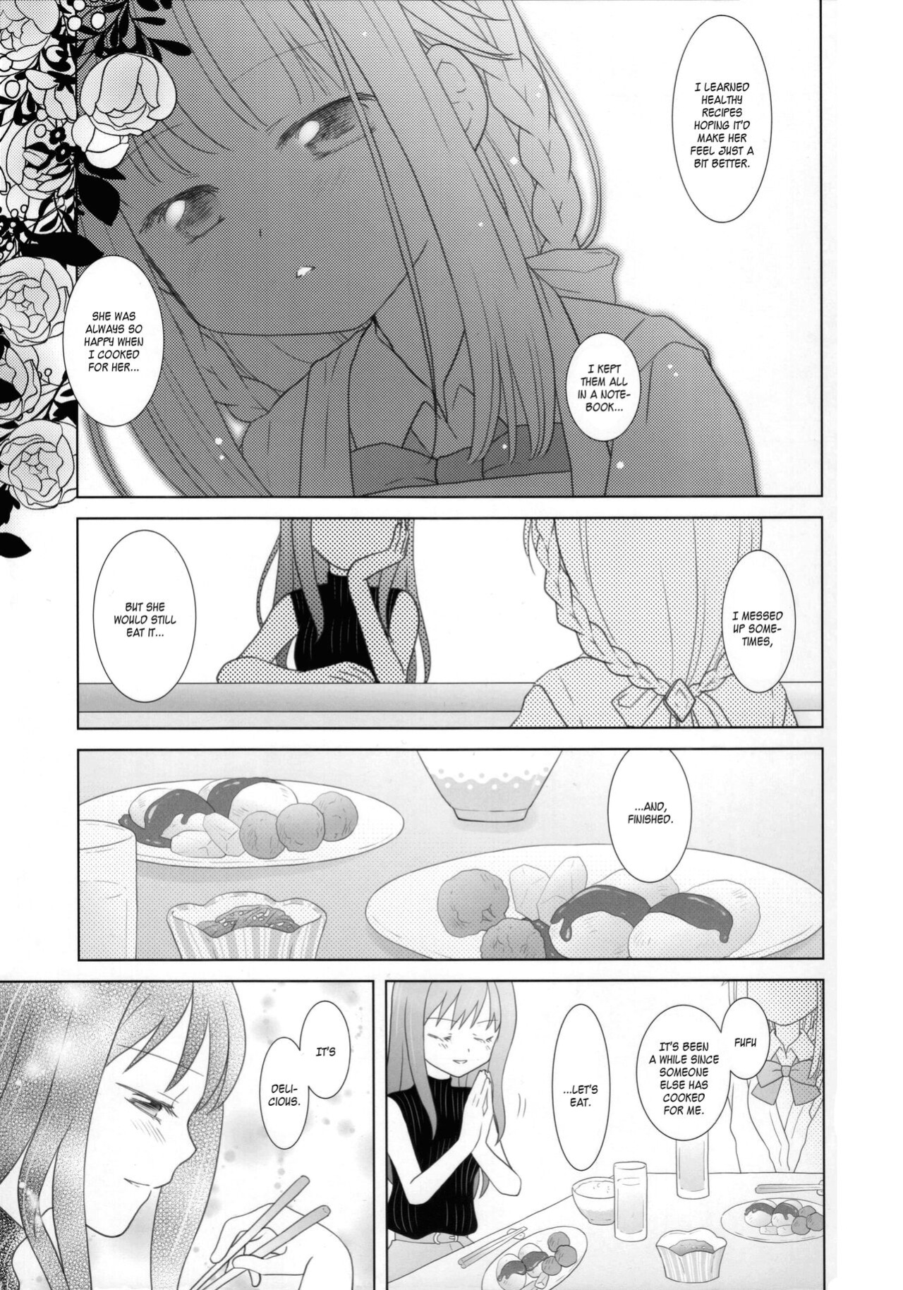 (C100) [pecon (Kino)] Hoshi mo Mienai | Even the stars are gone (Complete) (Puella Magi Madoka Magica Side Story: Magia Record) [SGT]