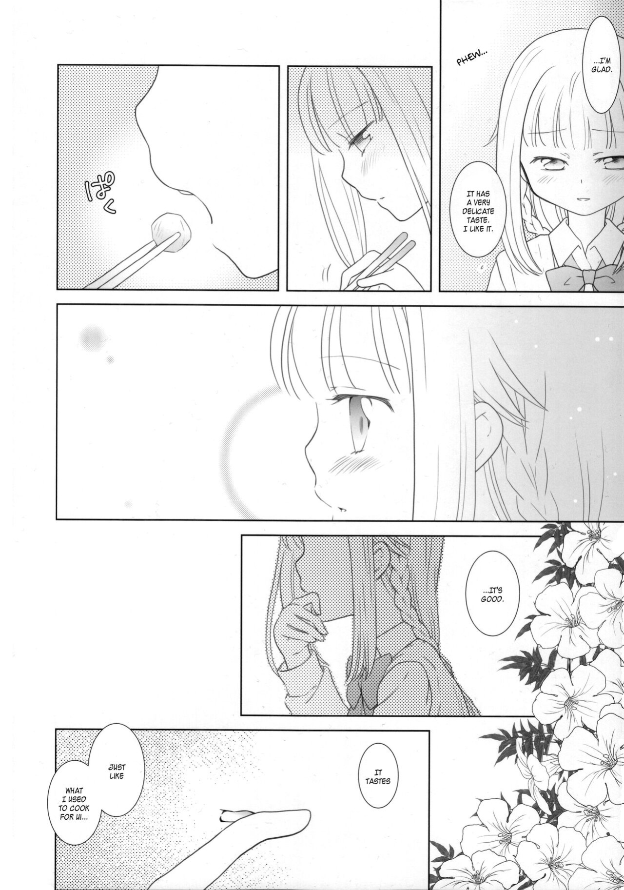 (C100) [pecon (Kino)] Hoshi mo Mienai | Even the stars are gone (Complete) (Puella Magi Madoka Magica Side Story: Magia Record) [SGT]