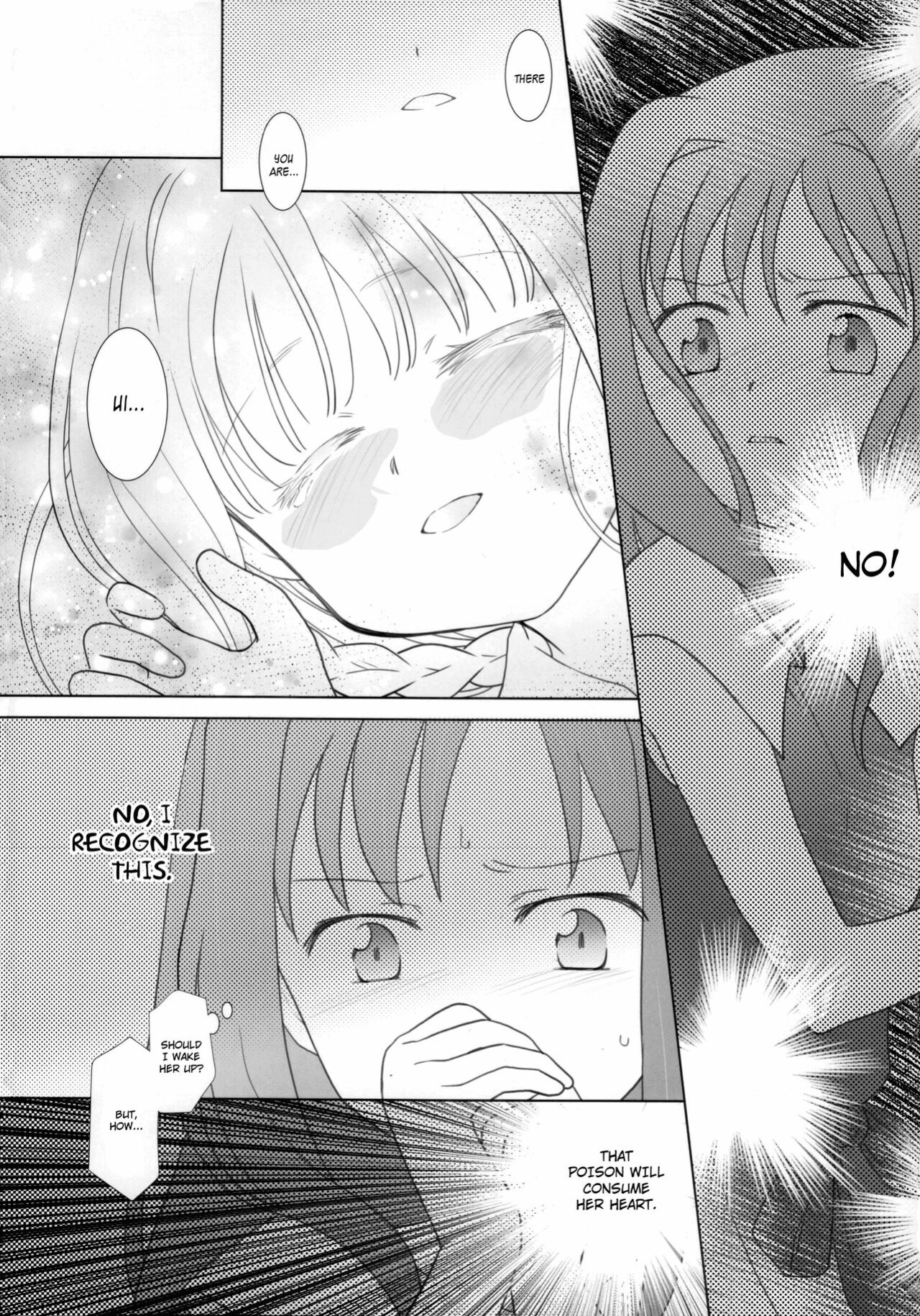 (C100) [pecon (Kino)] Hoshi mo Mienai | Even the stars are gone (Complete) (Puella Magi Madoka Magica Side Story: Magia Record) [SGT]