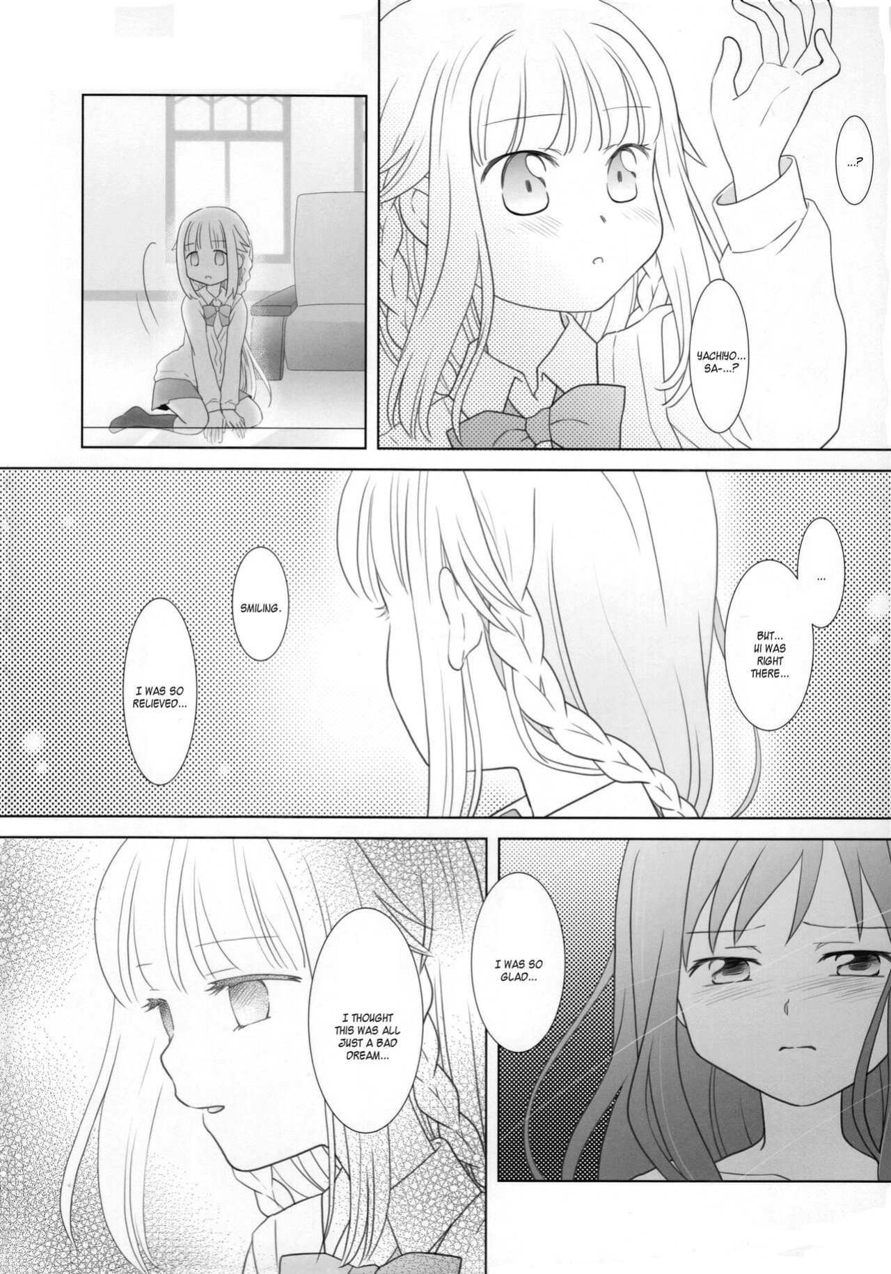(C100) [pecon (Kino)] Hoshi mo Mienai | Even the stars are gone (Complete) (Puella Magi Madoka Magica Side Story: Magia Record) [SGT]