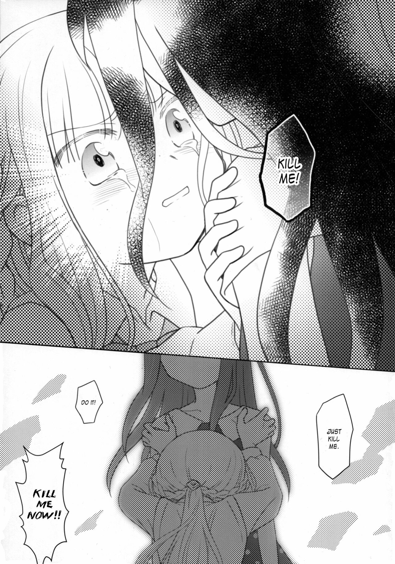 (C100) [pecon (Kino)] Hoshi mo Mienai | Even the stars are gone (Complete) (Puella Magi Madoka Magica Side Story: Magia Record) [SGT]