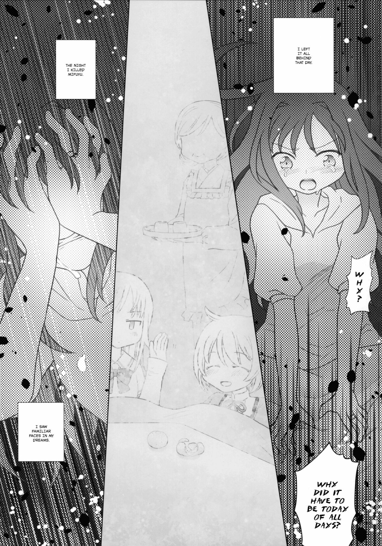 (C100) [pecon (Kino)] Hoshi mo Mienai | Even the stars are gone (Complete) (Puella Magi Madoka Magica Side Story: Magia Record) [SGT]