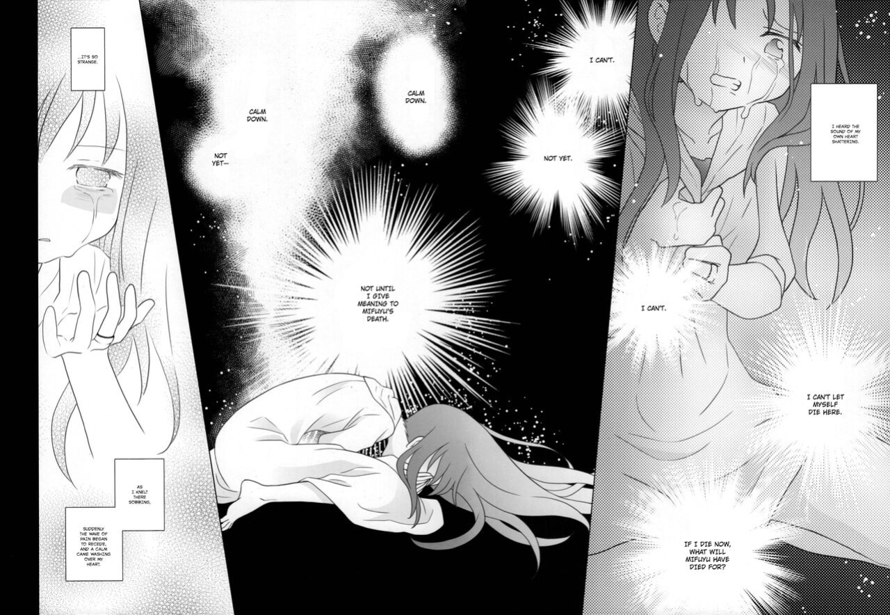 (C100) [pecon (Kino)] Hoshi mo Mienai | Even the stars are gone (Complete) (Puella Magi Madoka Magica Side Story: Magia Record) [SGT]