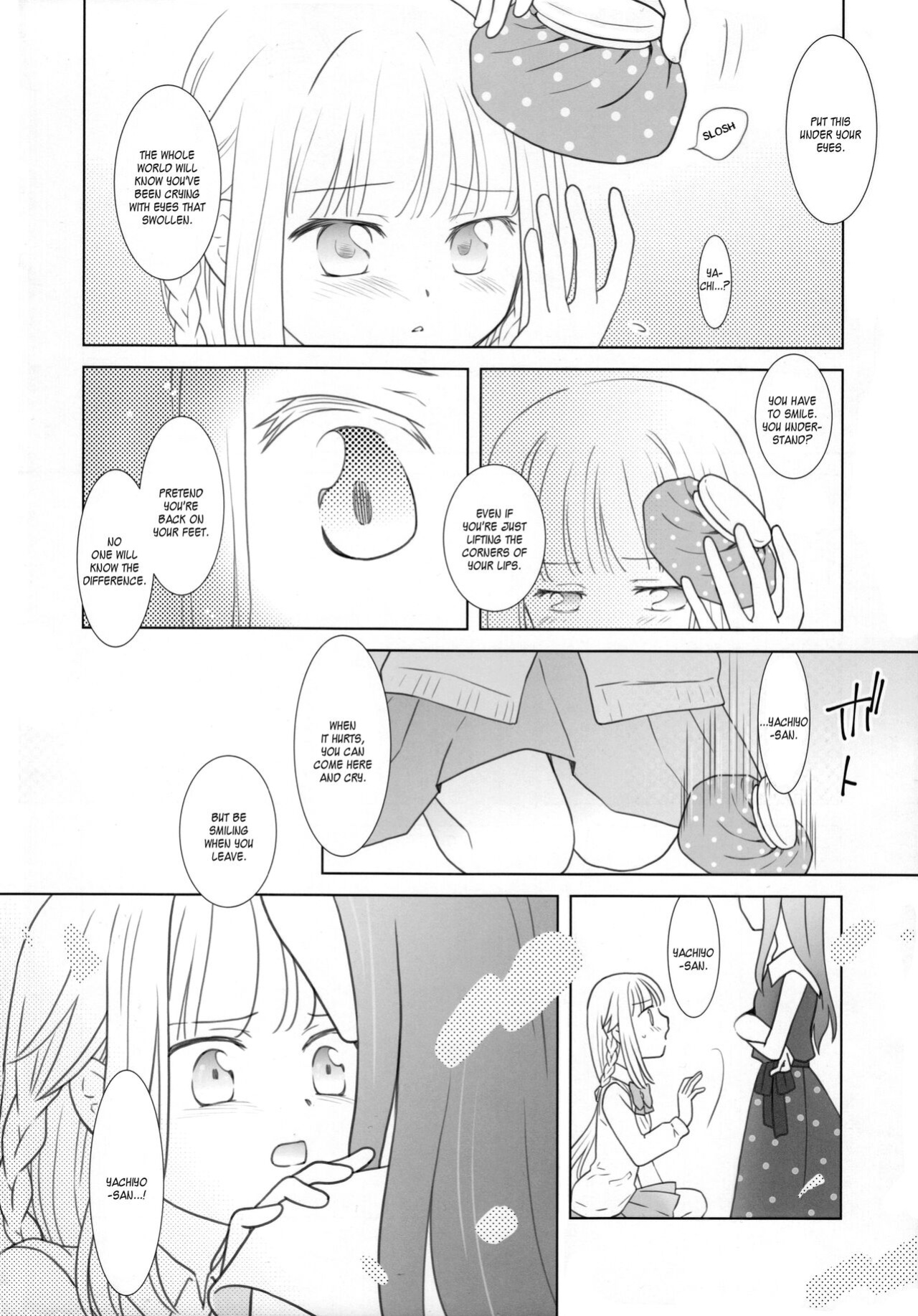 (C100) [pecon (Kino)] Hoshi mo Mienai | Even the stars are gone (Complete) (Puella Magi Madoka Magica Side Story: Magia Record) [SGT]