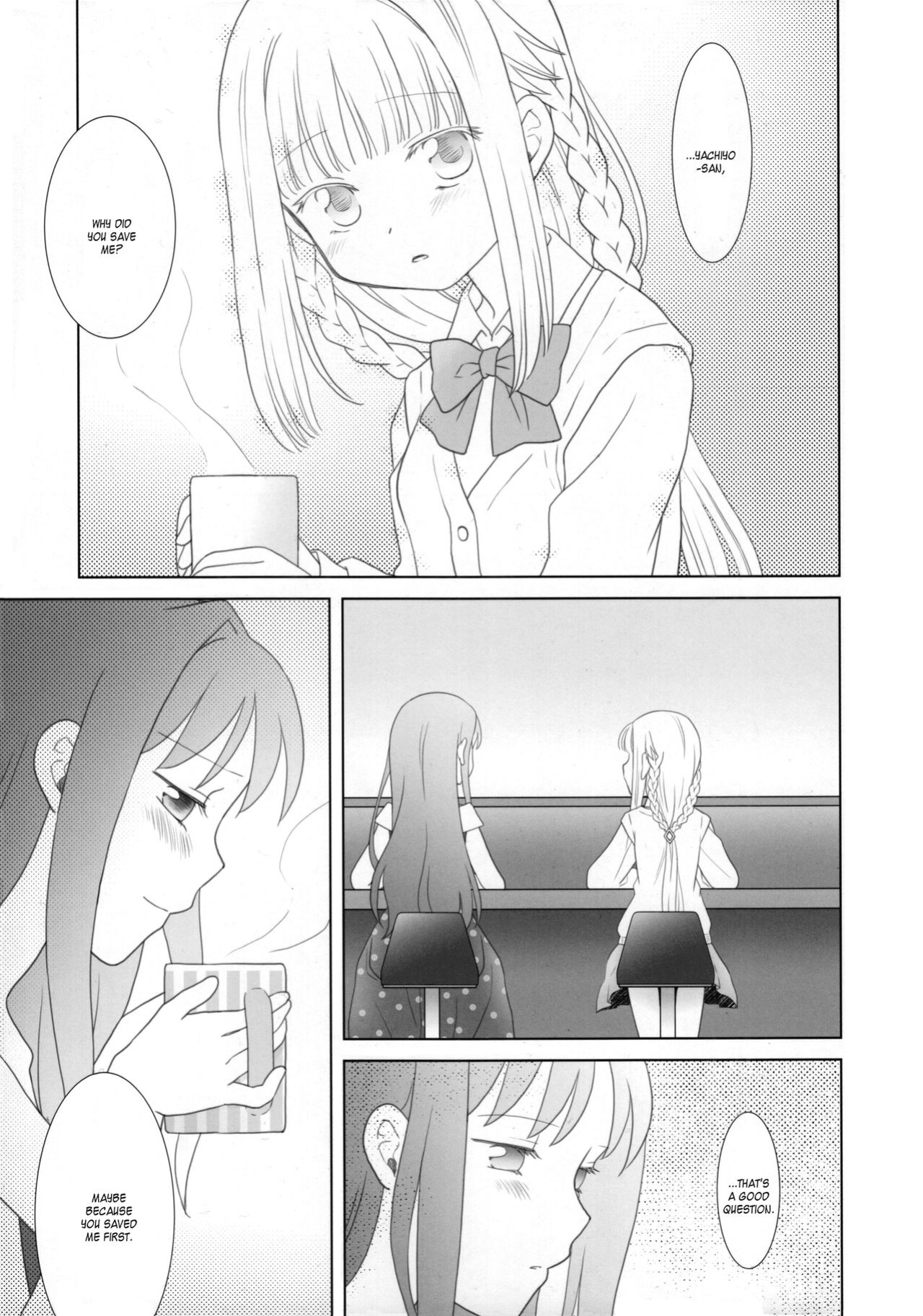 (C100) [pecon (Kino)] Hoshi mo Mienai | Even the stars are gone (Complete) (Puella Magi Madoka Magica Side Story: Magia Record) [SGT]
