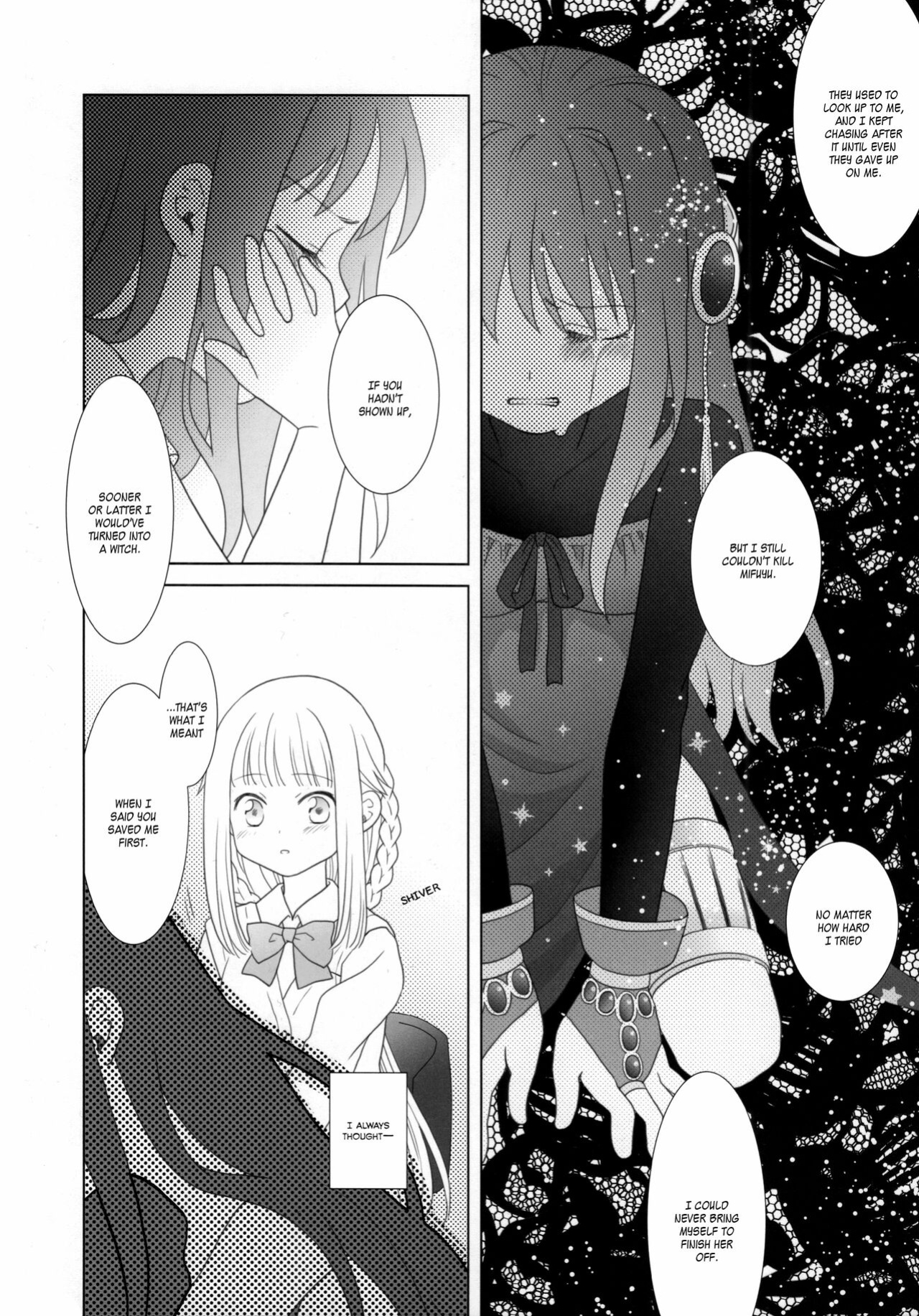 (C100) [pecon (Kino)] Hoshi mo Mienai | Even the stars are gone (Complete) (Puella Magi Madoka Magica Side Story: Magia Record) [SGT]