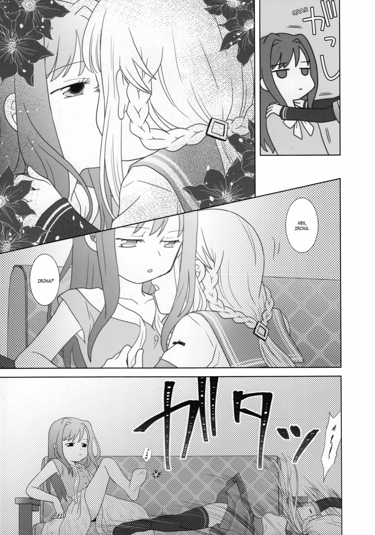 (C100) [pecon (Kino)] Hoshi mo Mienai | Even the stars are gone (Complete) (Puella Magi Madoka Magica Side Story: Magia Record) [SGT]
