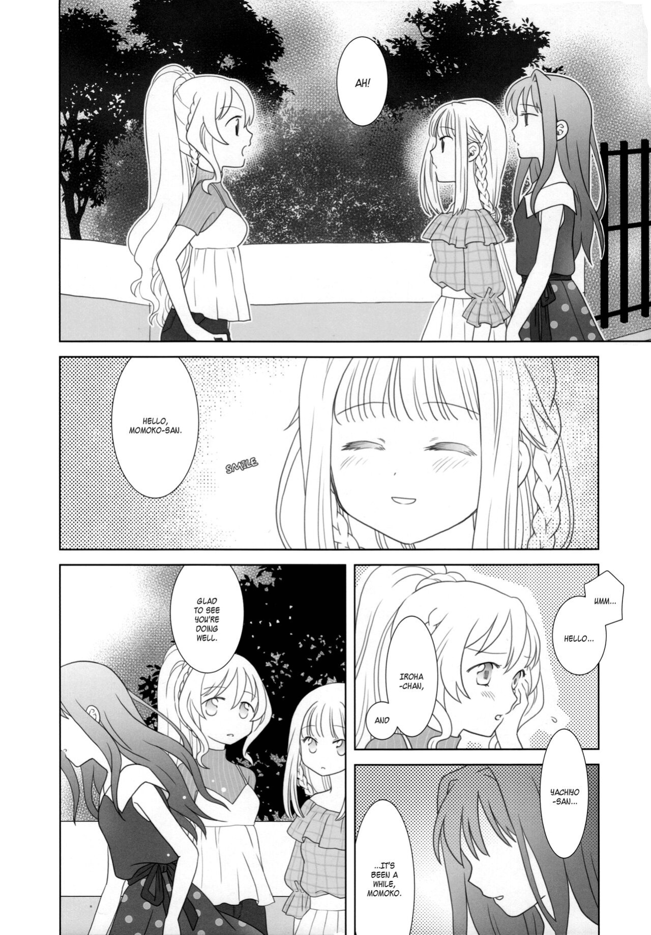(C100) [pecon (Kino)] Hoshi mo Mienai | Even the stars are gone (Complete) (Puella Magi Madoka Magica Side Story: Magia Record) [SGT]