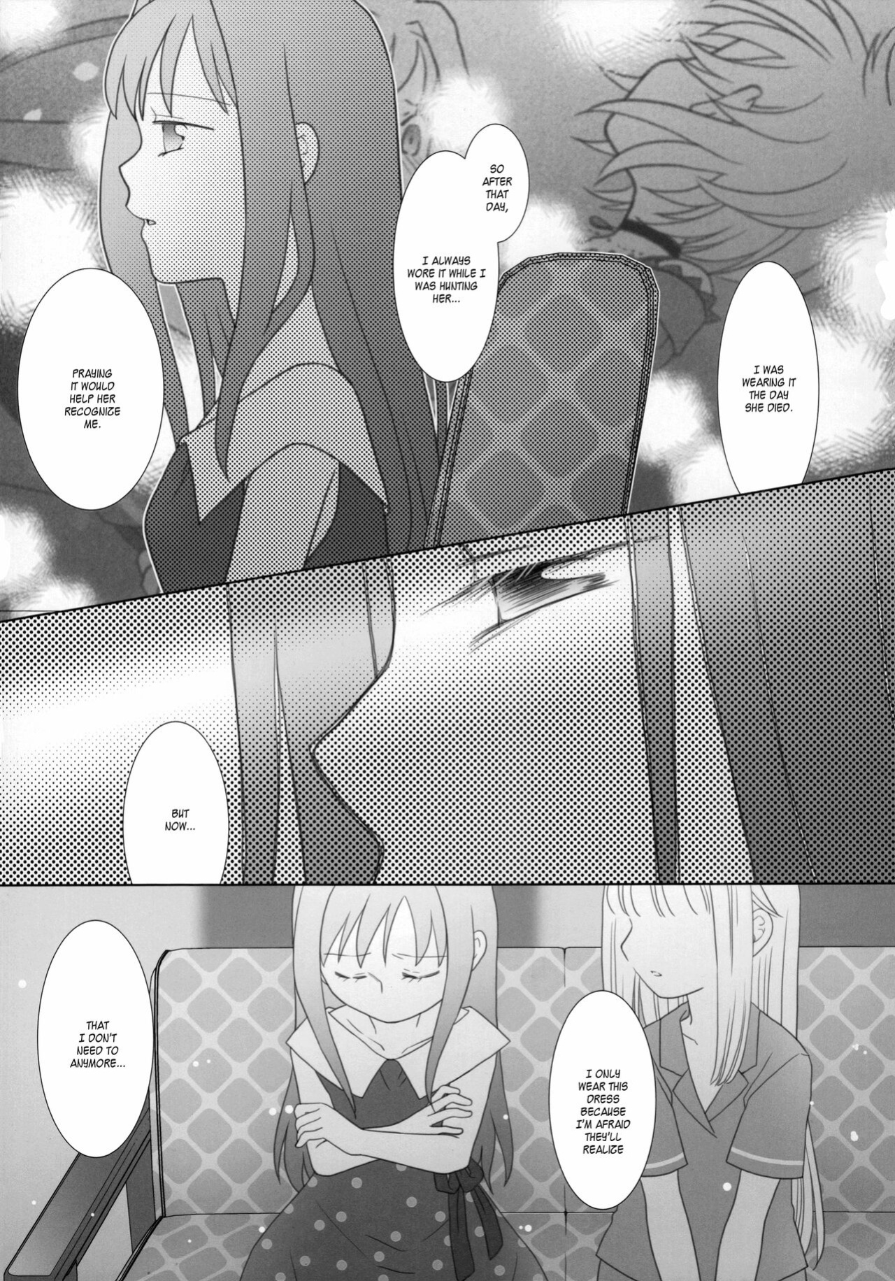 (C100) [pecon (Kino)] Hoshi mo Mienai | Even the stars are gone (Complete) (Puella Magi Madoka Magica Side Story: Magia Record) [SGT]