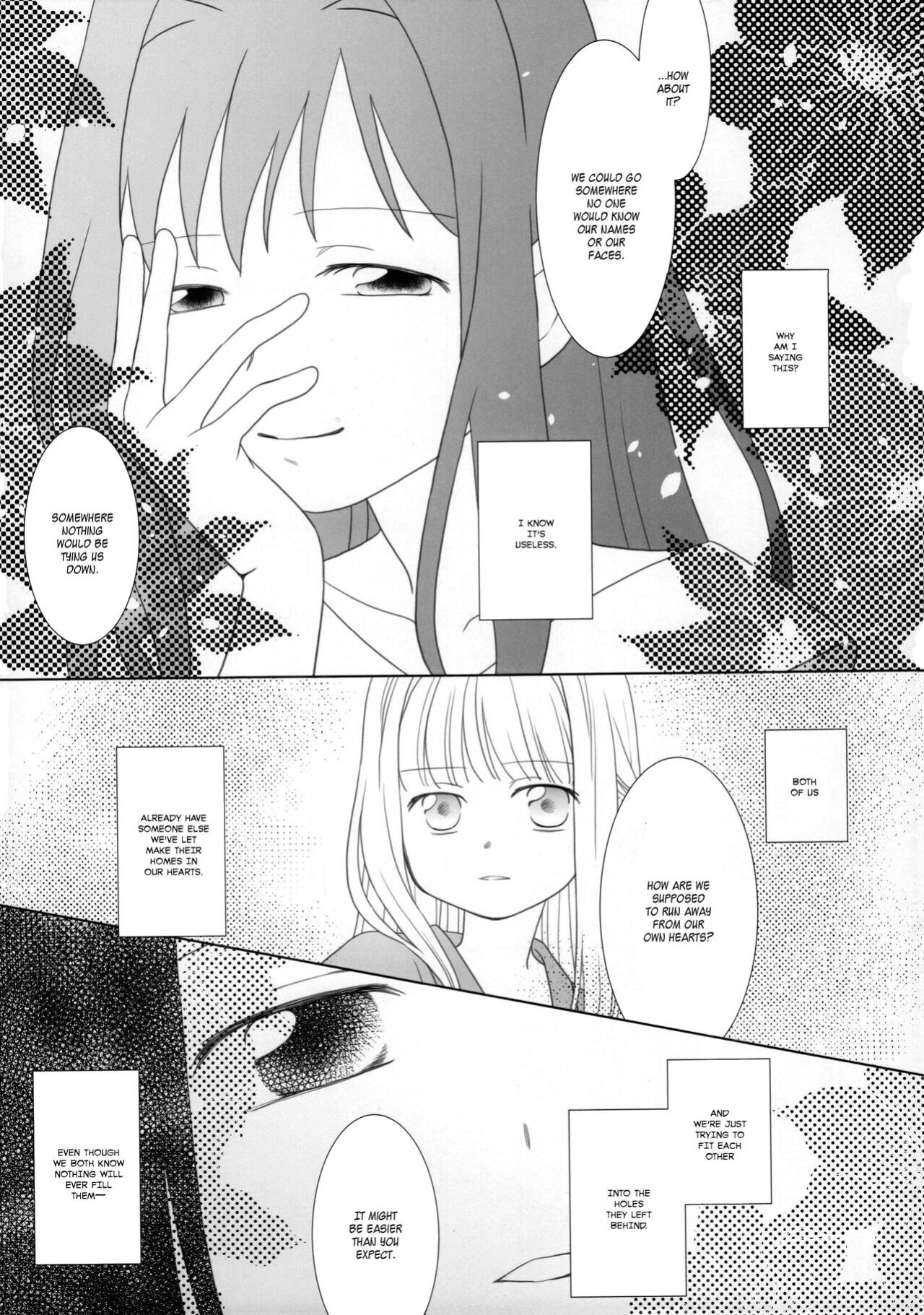 (C100) [pecon (Kino)] Hoshi mo Mienai | Even the stars are gone (Complete) (Puella Magi Madoka Magica Side Story: Magia Record) [SGT]