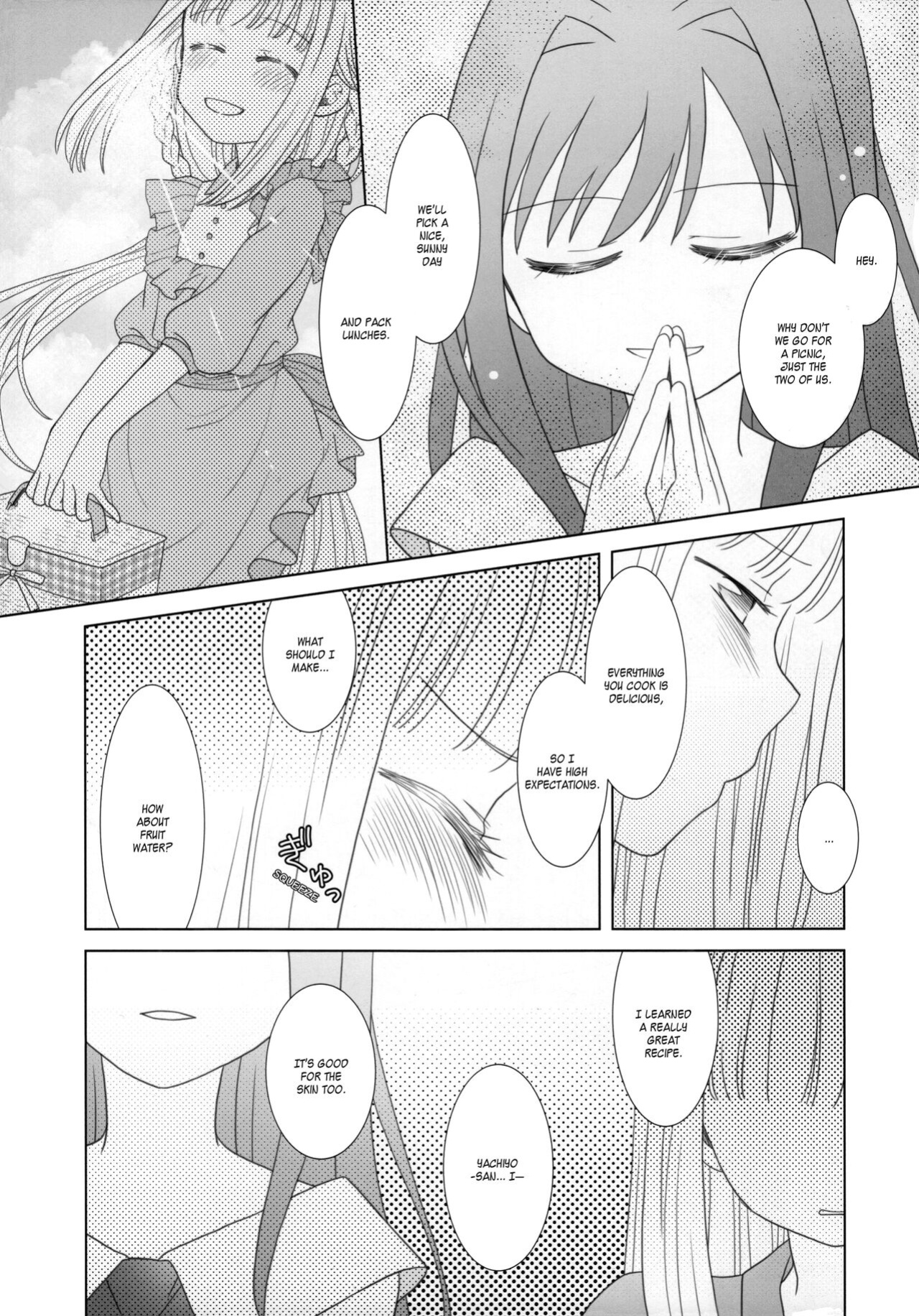 (C100) [pecon (Kino)] Hoshi mo Mienai | Even the stars are gone (Complete) (Puella Magi Madoka Magica Side Story: Magia Record) [SGT]