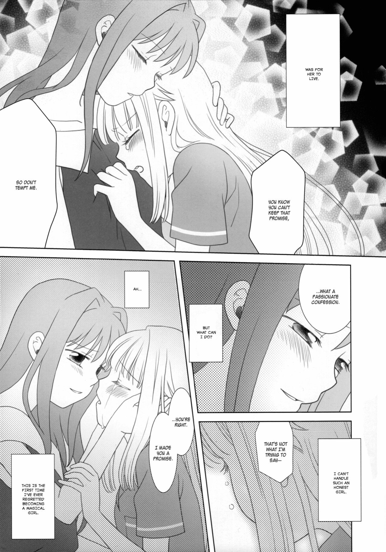 (C100) [pecon (Kino)] Hoshi mo Mienai | Even the stars are gone (Complete) (Puella Magi Madoka Magica Side Story: Magia Record) [SGT]
