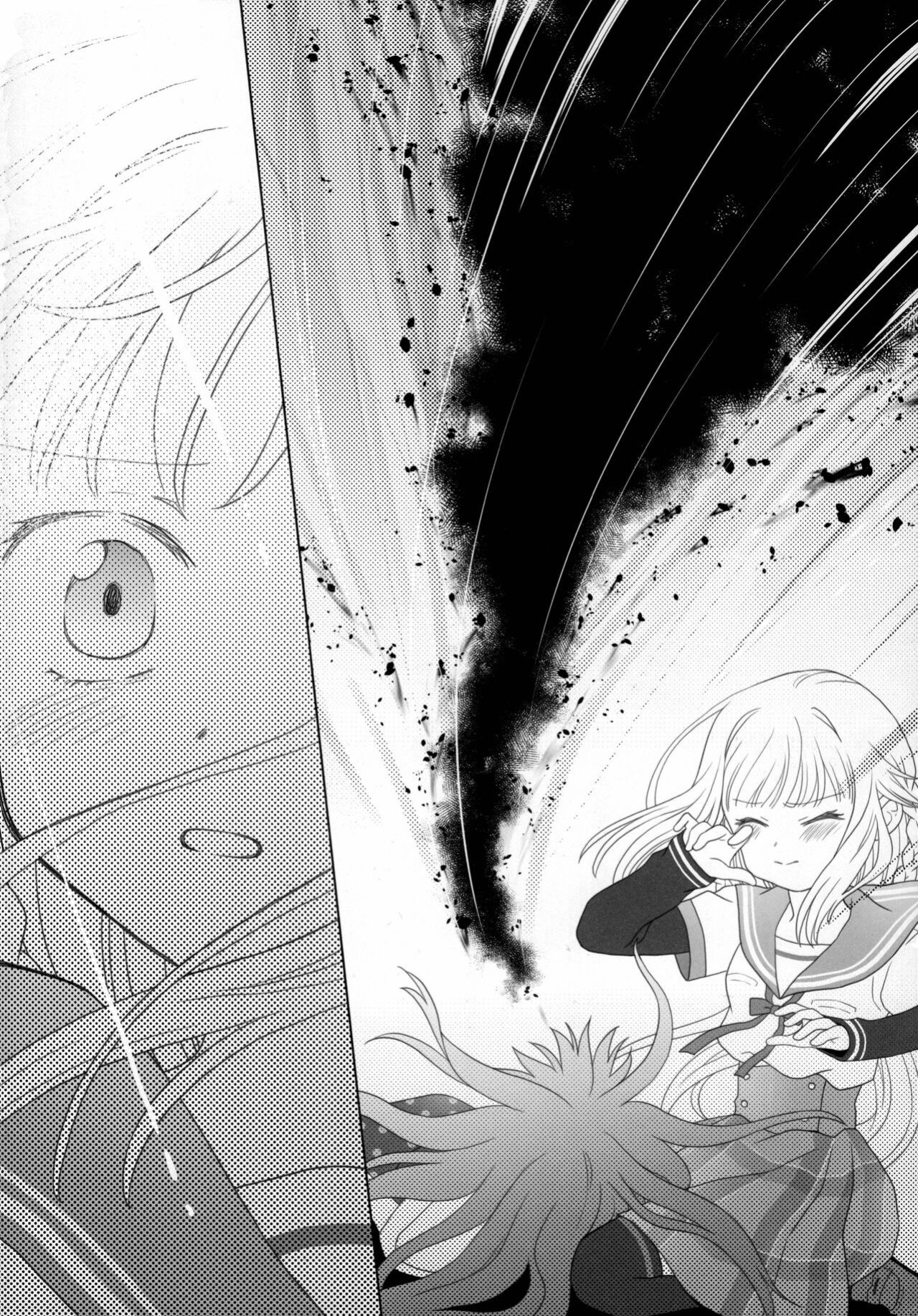 (C100) [pecon (Kino)] Hoshi mo Mienai | Even the stars are gone (Complete) (Puella Magi Madoka Magica Side Story: Magia Record) [SGT]