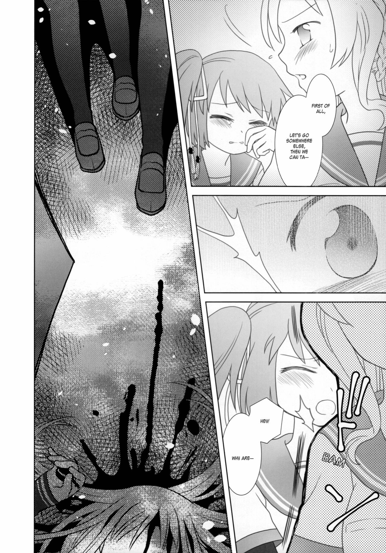 (C100) [pecon (Kino)] Hoshi mo Mienai | Even the stars are gone (Complete) (Puella Magi Madoka Magica Side Story: Magia Record) [SGT]