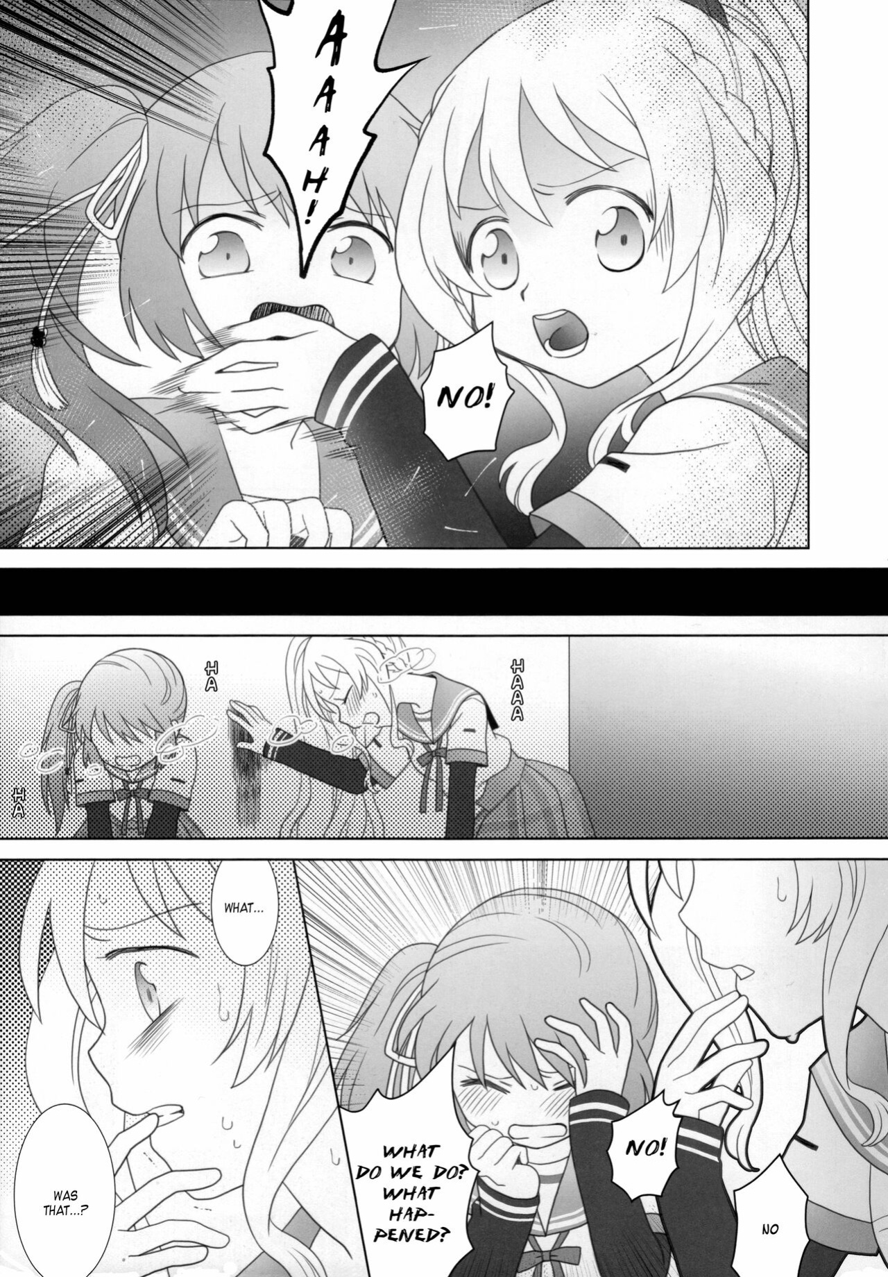 (C100) [pecon (Kino)] Hoshi mo Mienai | Even the stars are gone (Complete) (Puella Magi Madoka Magica Side Story: Magia Record) [SGT]
