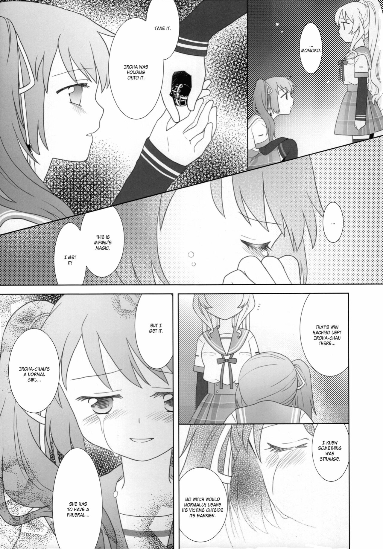 (C100) [pecon (Kino)] Hoshi mo Mienai | Even the stars are gone (Complete) (Puella Magi Madoka Magica Side Story: Magia Record) [SGT]
