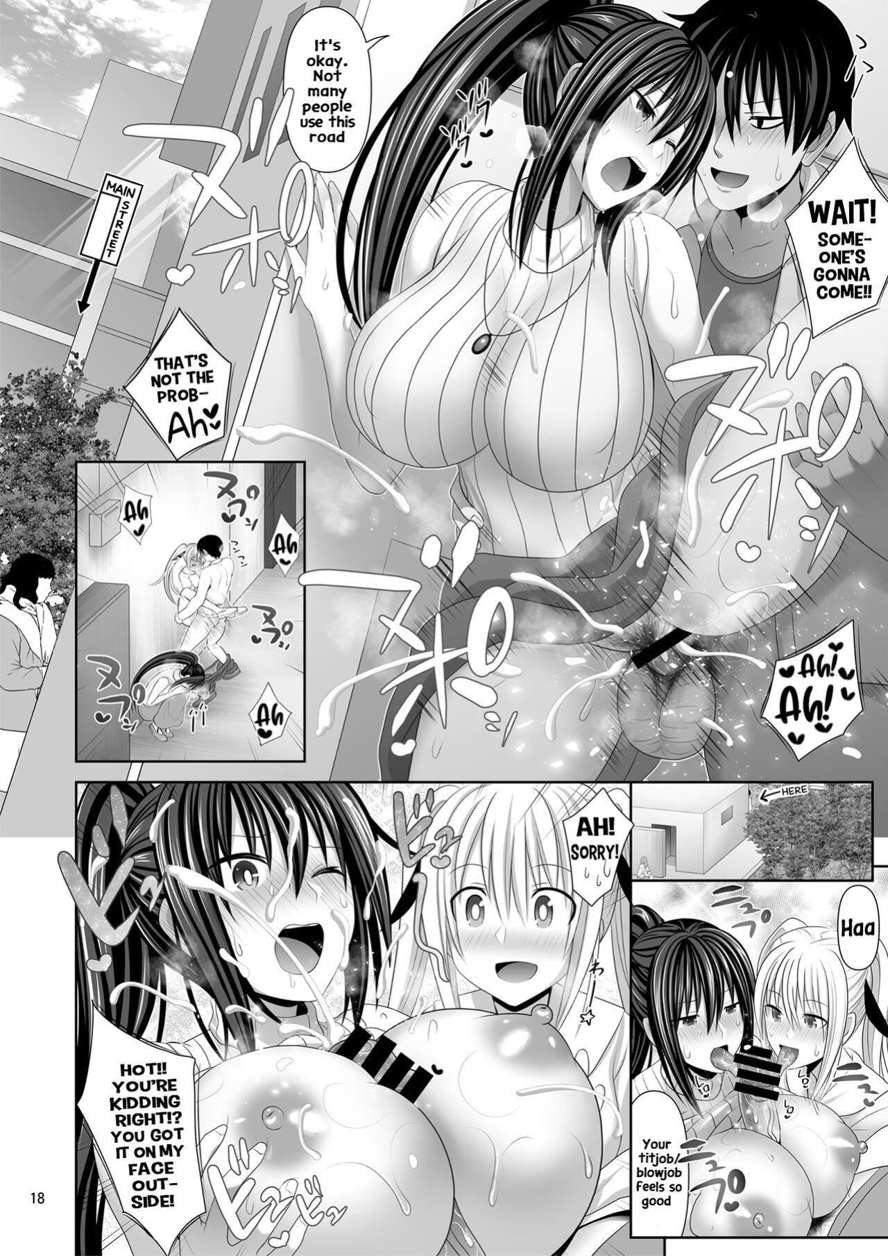 [Makino Eki (Makinosaka Shinichi)] SEX FRIEND 6