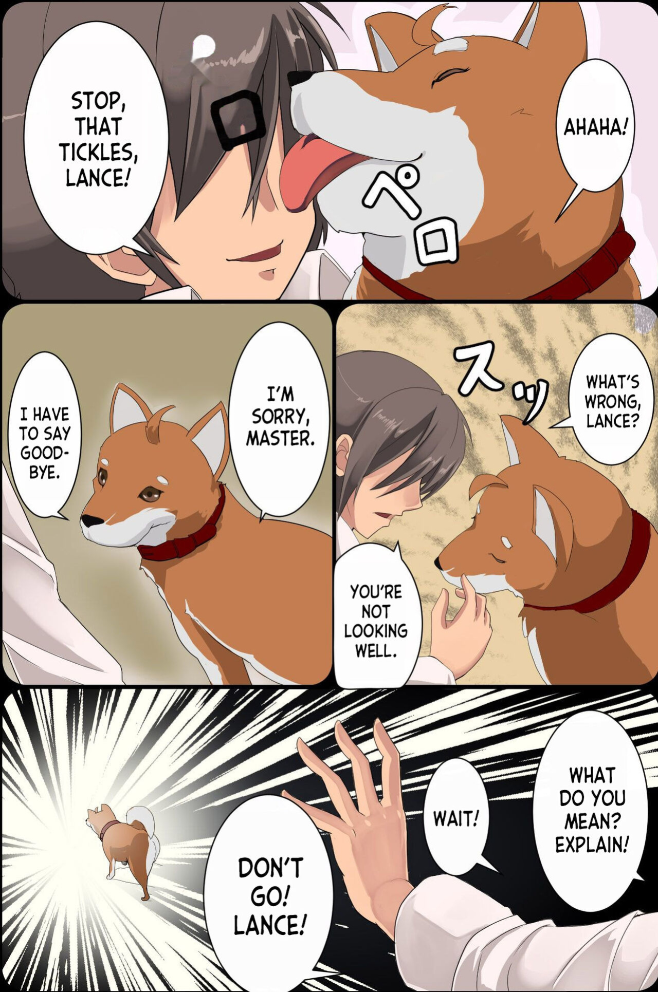 [Roman Shoten] Mesu Inu Harem [desudesu]
