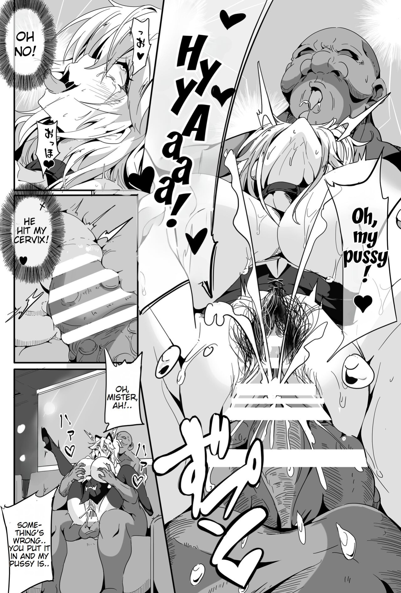 [4K Seisakusho (KaKakaka)] Love Slave 2 (VOICEROID) [oneslashtwo][Rewrite]