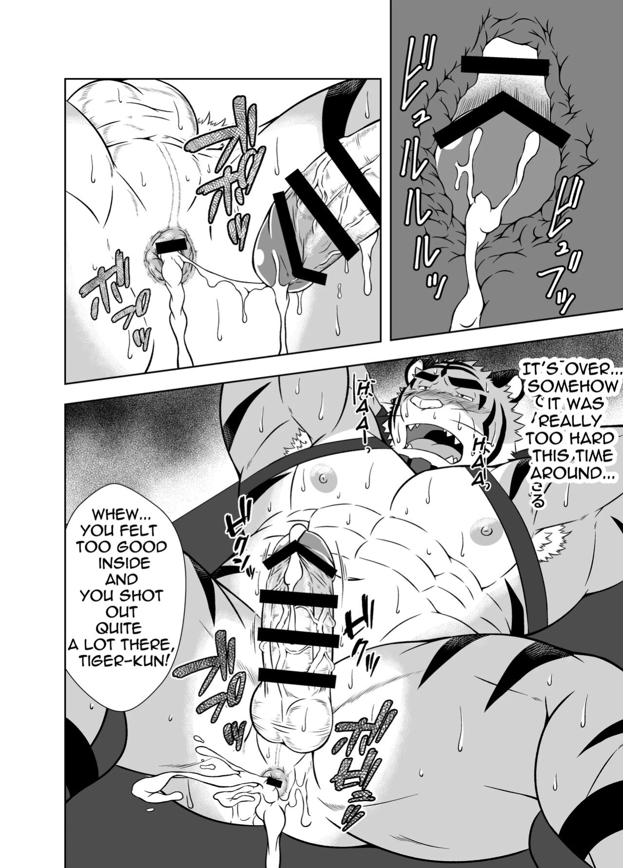 [Yakumi Logic (Yoshida Wasabi)] BT Tribute (ENGLISH)