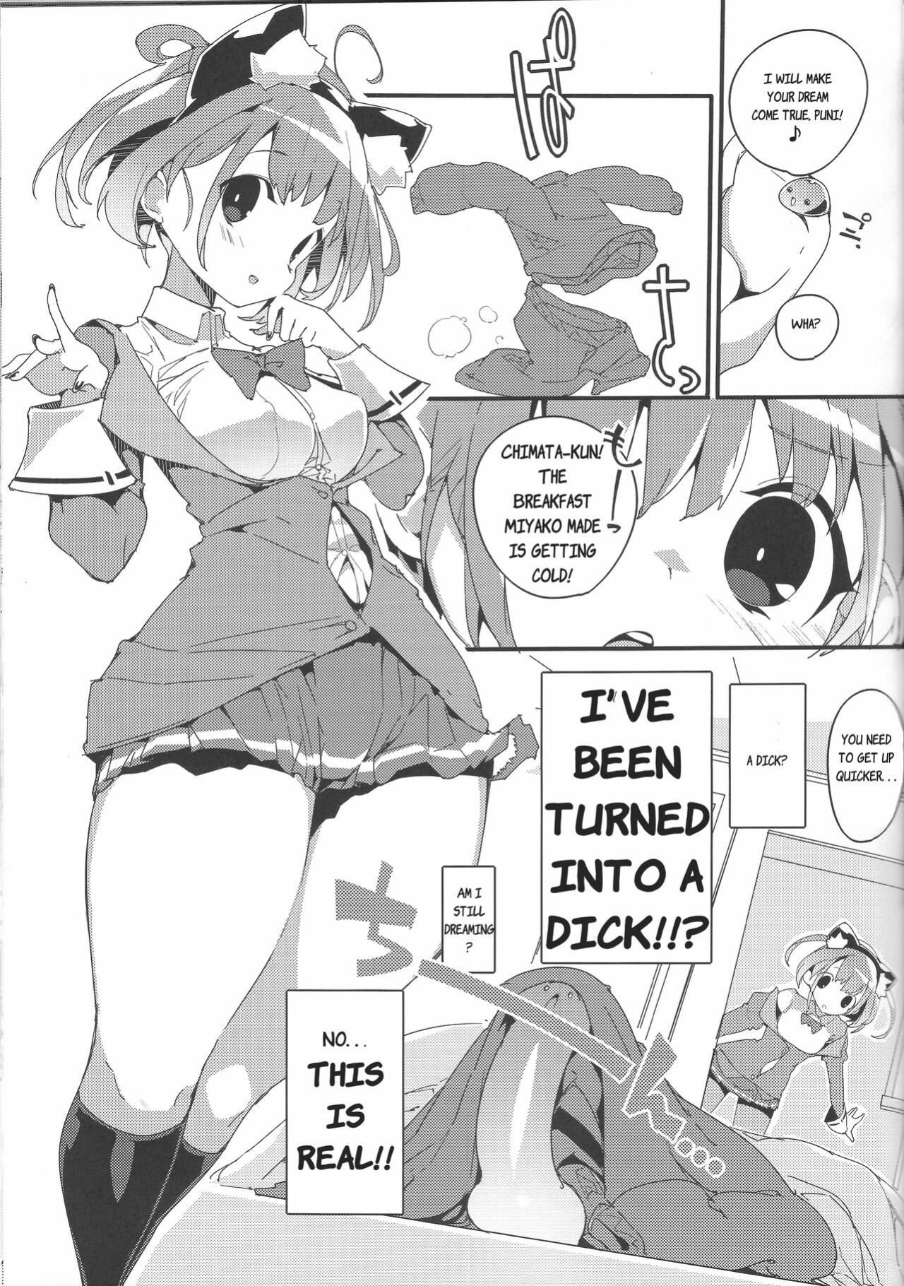 (C103) [Potato Salad (Kurisu)] Sumeba Miyako/If you live in Miyako!