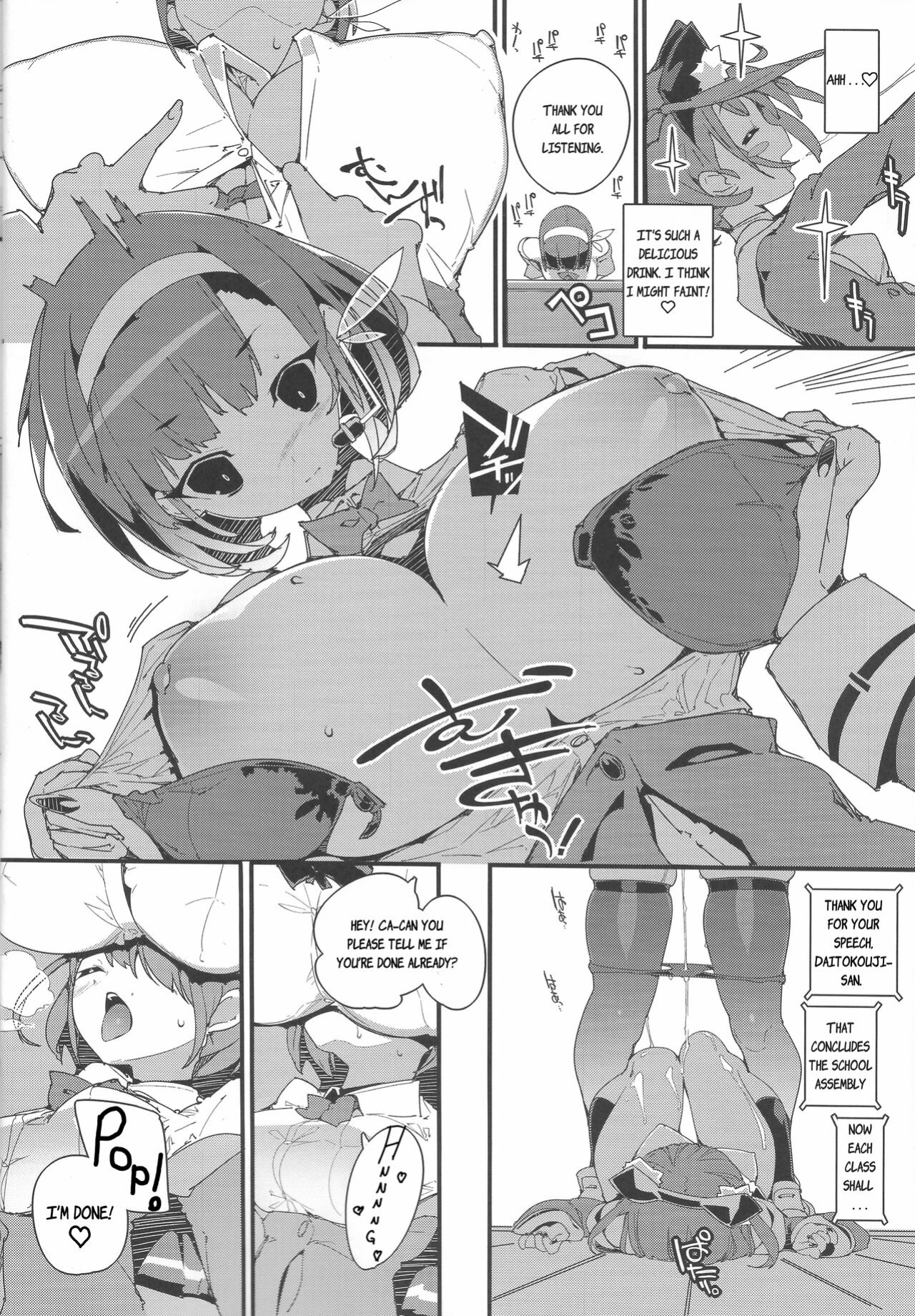 (C103) [Potato Salad (Kurisu)] Sumeba Miyako/If you live in Miyako!