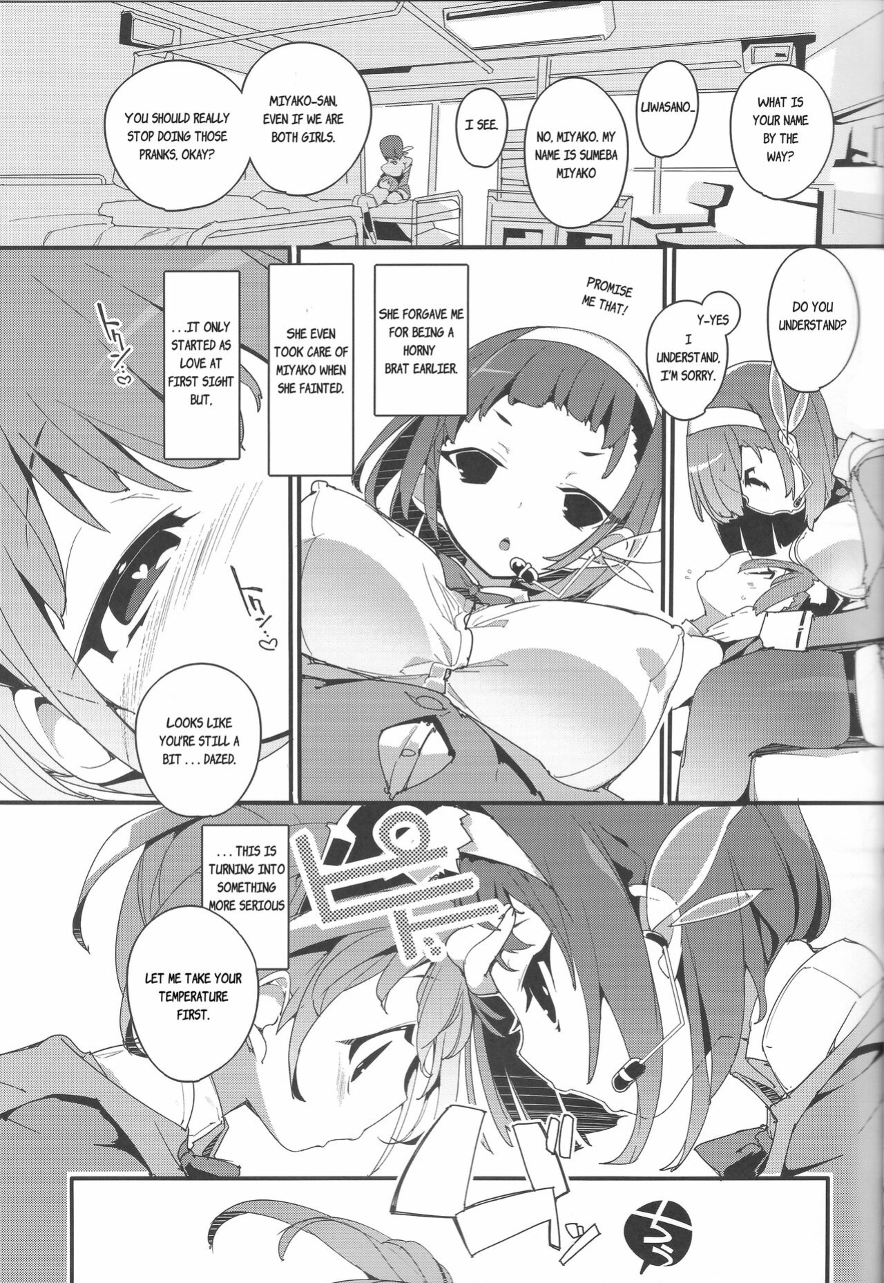 (C103) [Potato Salad (Kurisu)] Sumeba Miyako/If you live in Miyako!