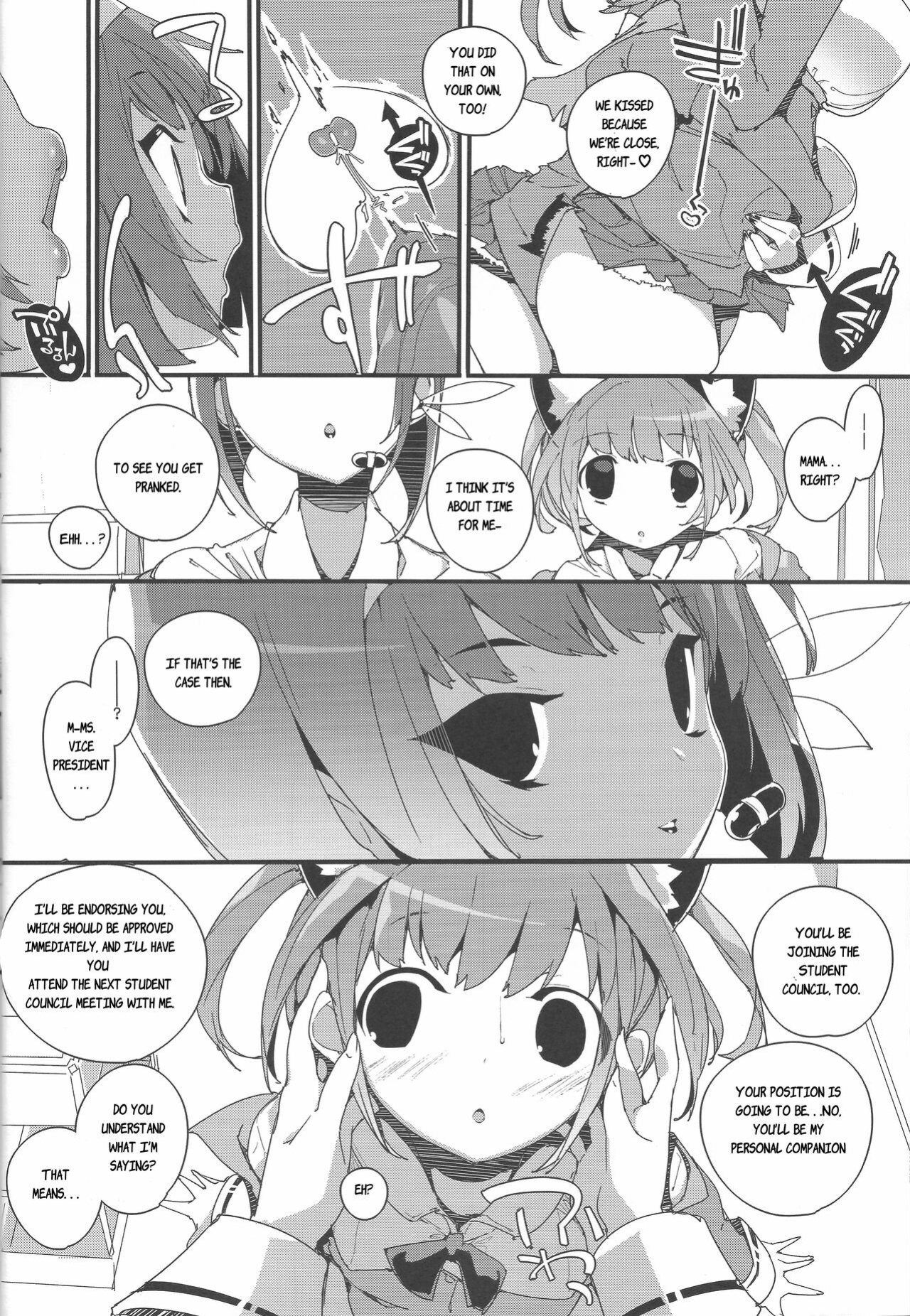 (C103) [Potato Salad (Kurisu)] Sumeba Miyako/If you live in Miyako!