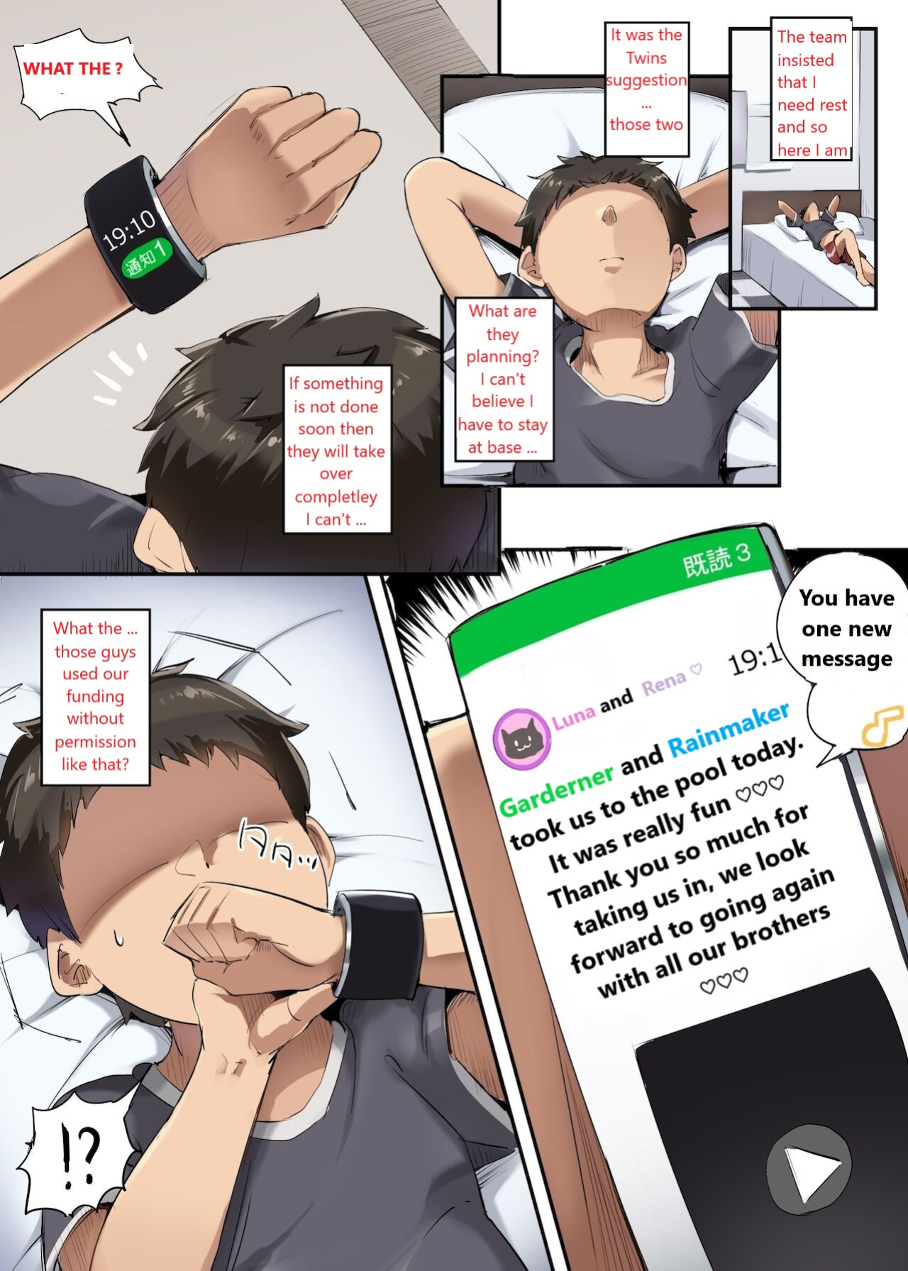 Surrendering the Right to Be a Hero
