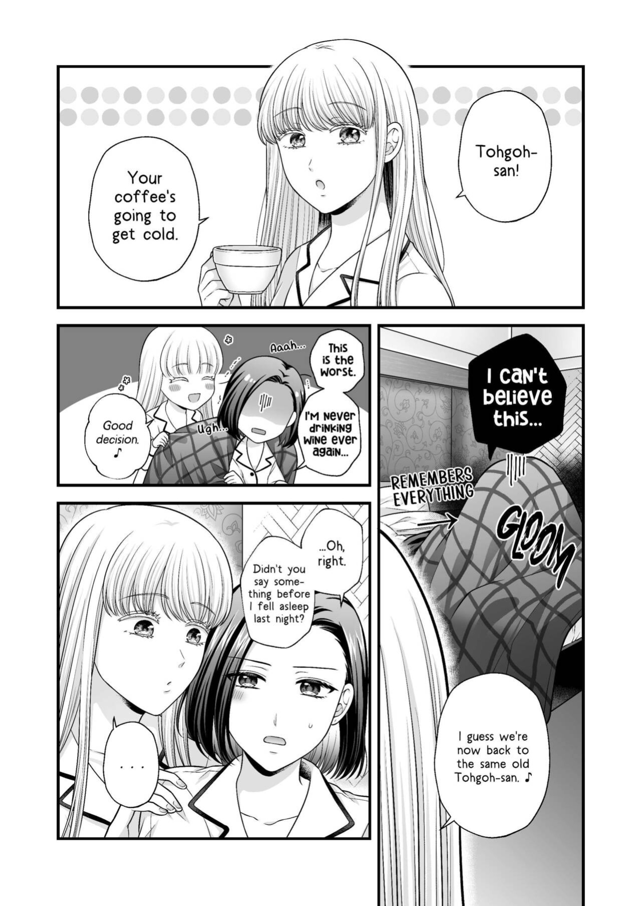 [Tabehoudai (Namaniku)] Kekkonshiki Kaeri no Yoru | Night After Party [YURI HUB PLUS]