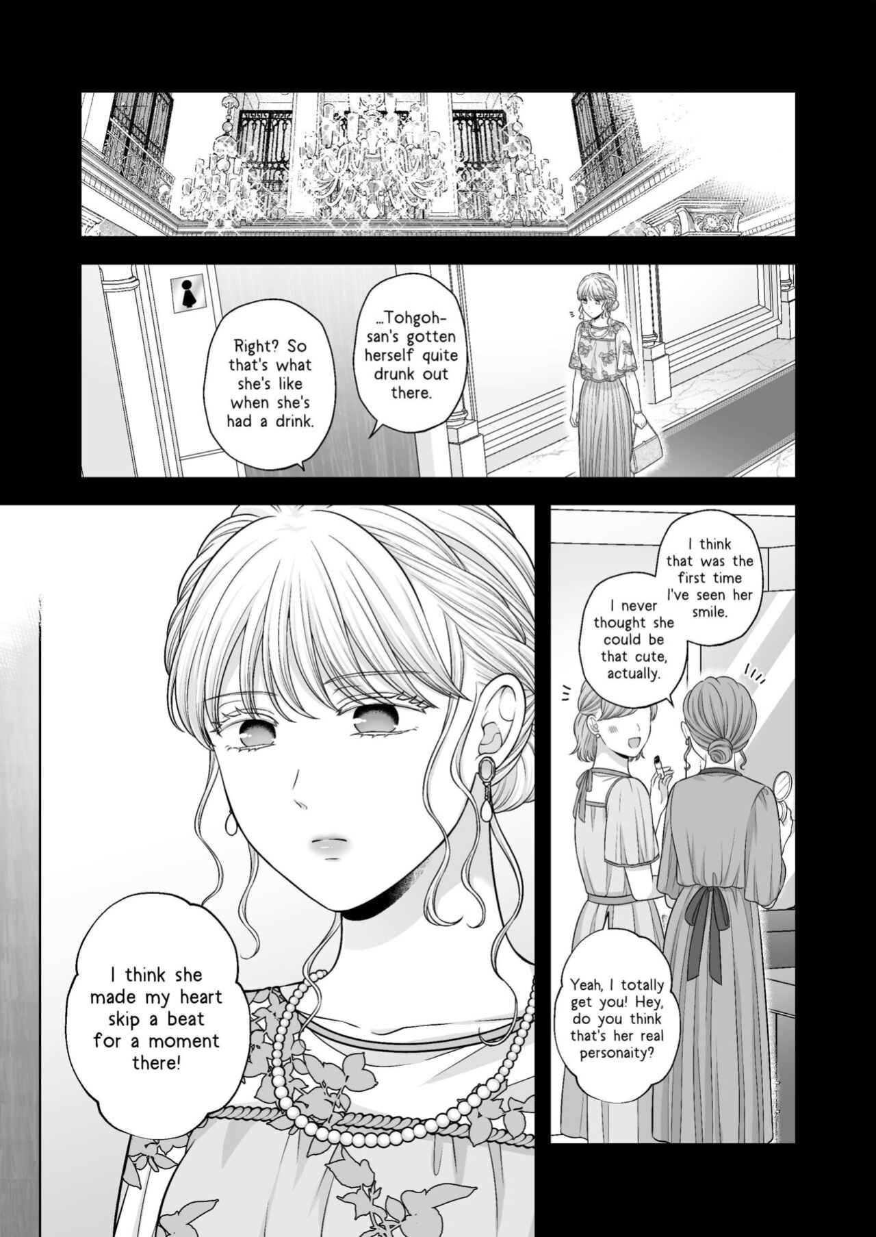[Tabehoudai (Namaniku)] Kekkonshiki Kaeri no Yoru | Night After Party [YURI HUB PLUS]