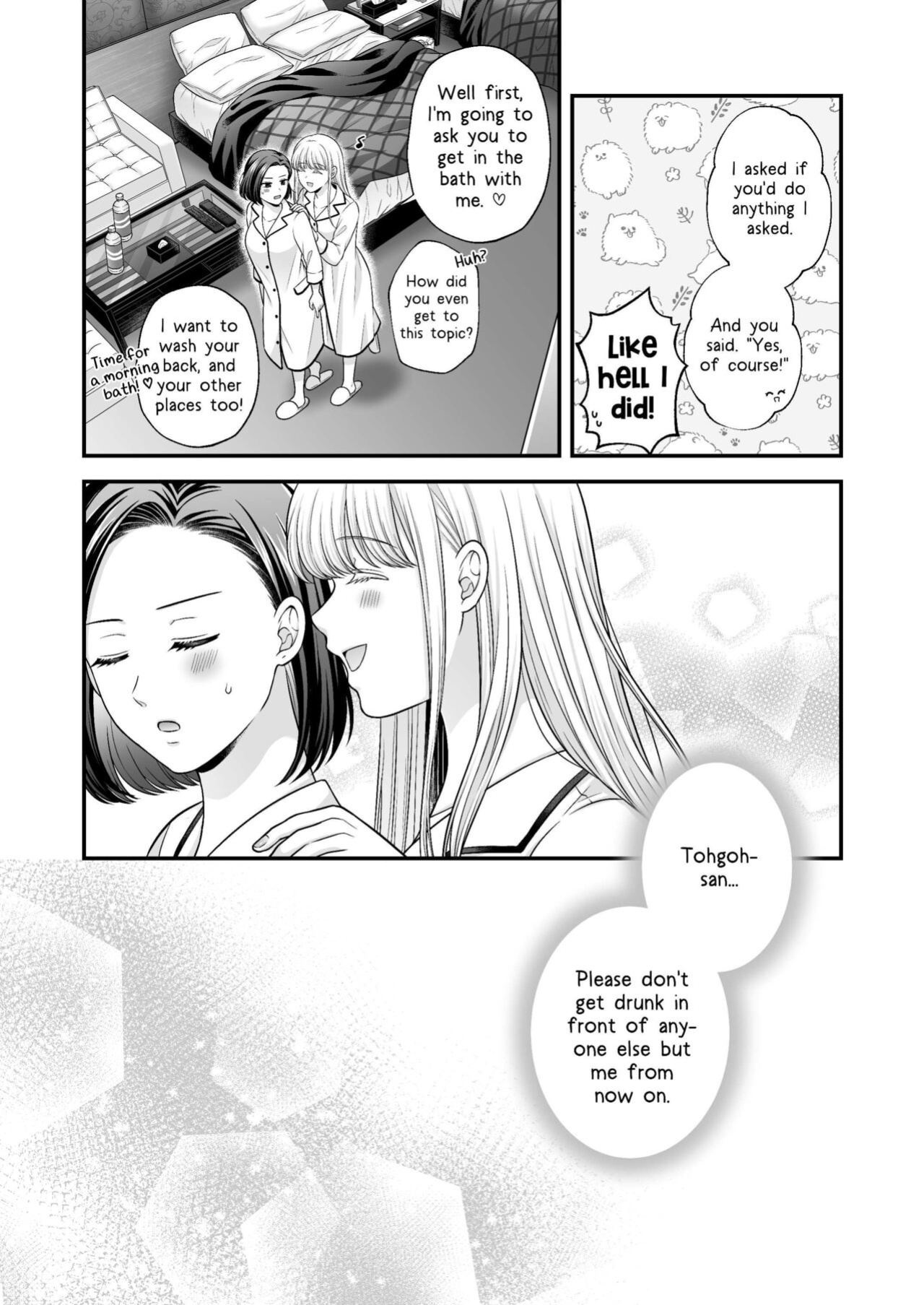 [Tabehoudai (Namaniku)] Kekkonshiki Kaeri no Yoru | Night After Party [YURI HUB PLUS]