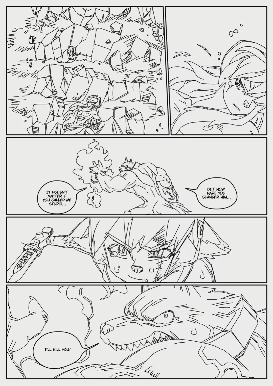 Hero's Trap (Beta)