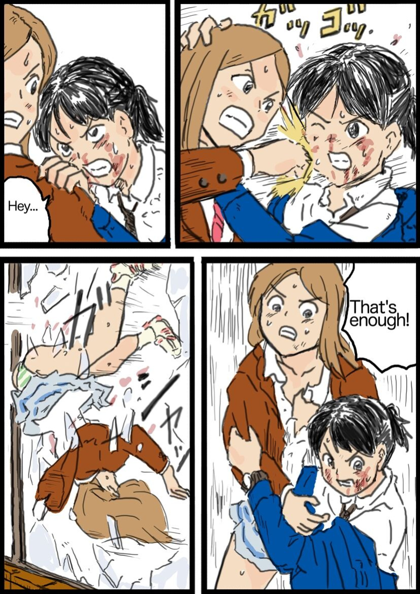 [Yutani] Policewoman VS Delinquent Girl