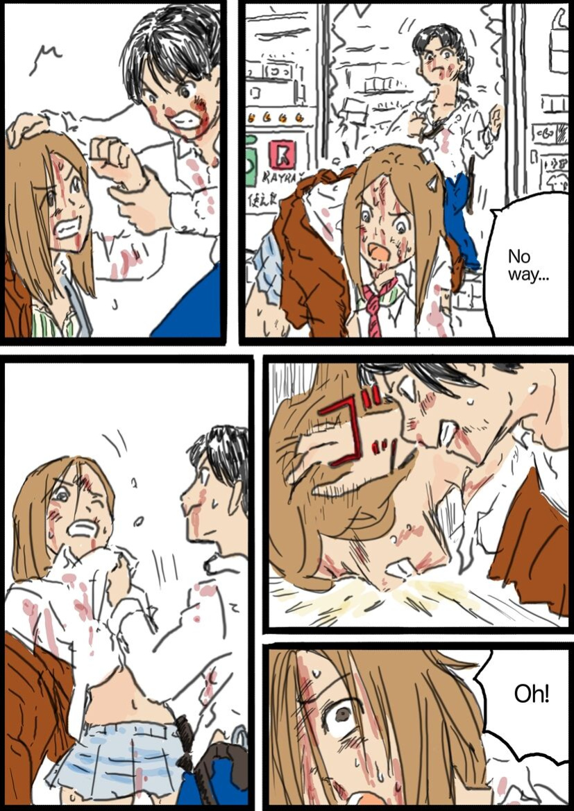 [Yutani] Policewoman VS Delinquent Girl