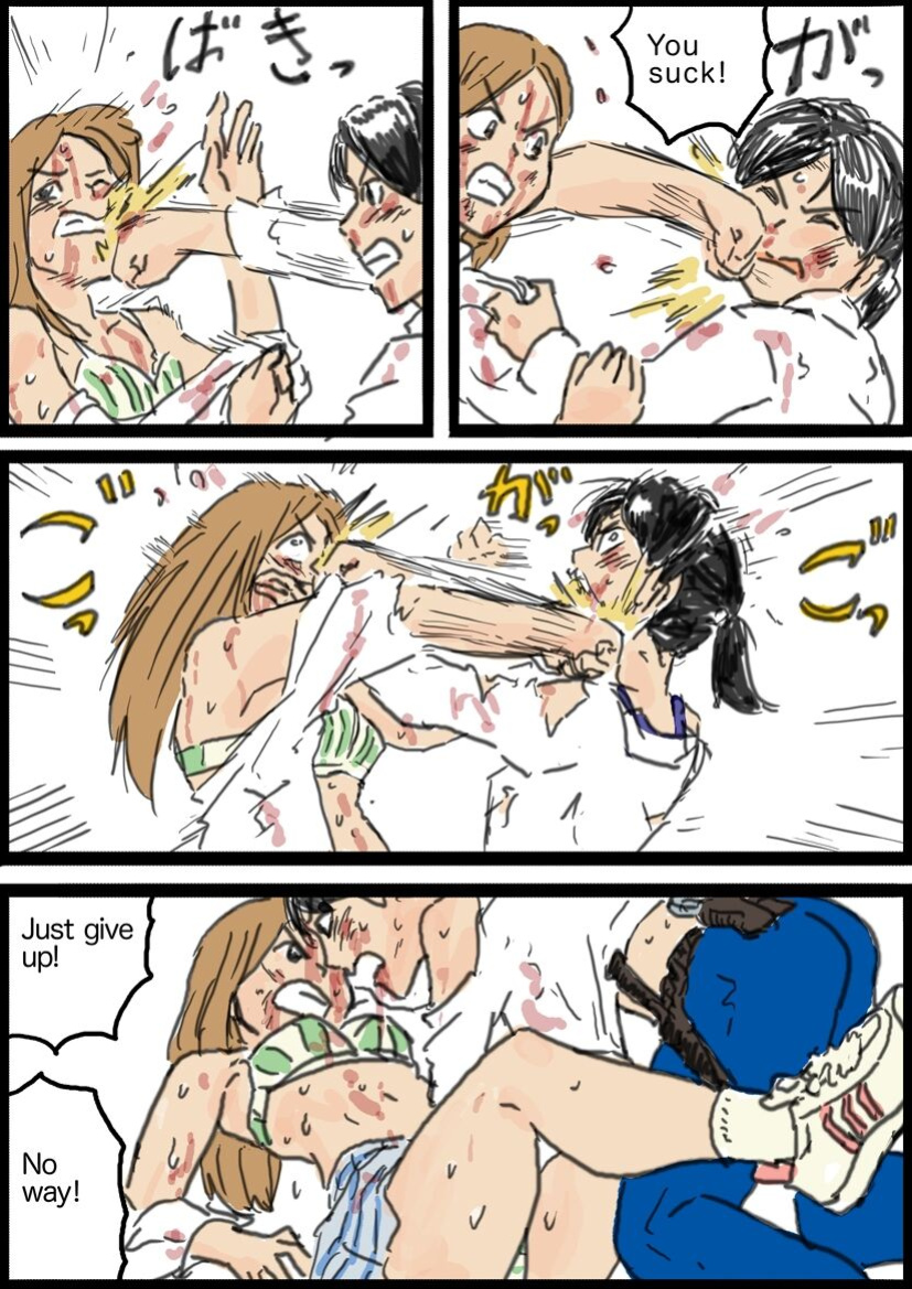 [Yutani] Policewoman VS Delinquent Girl