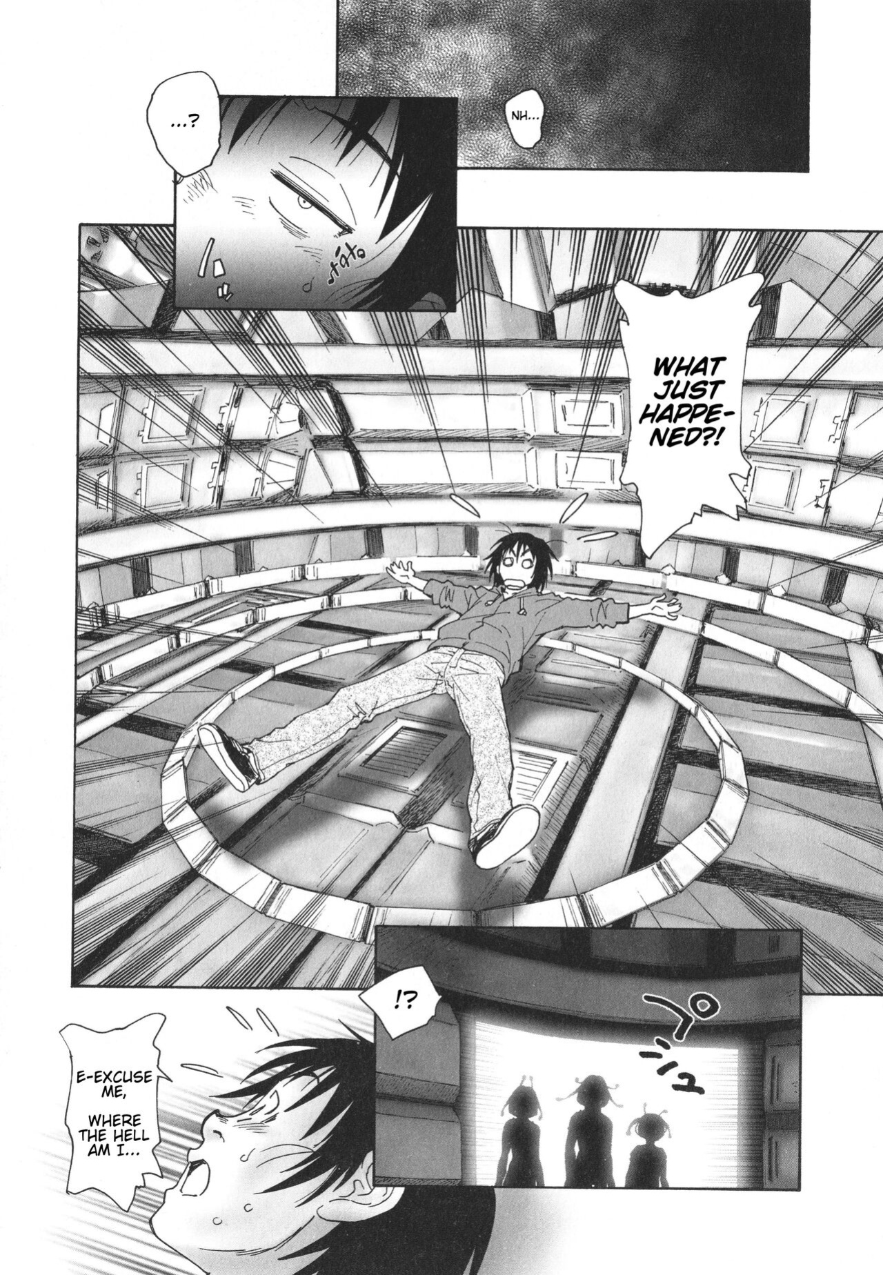 [Unno Hotaru] From Outer Space with Love [Haj3]