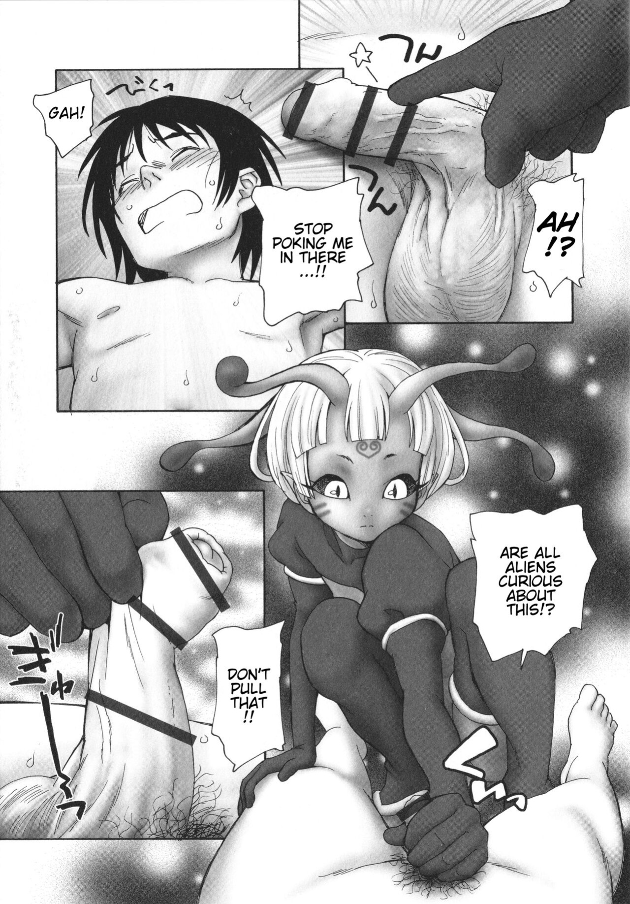 [Unno Hotaru] From Outer Space with Love [Haj3]